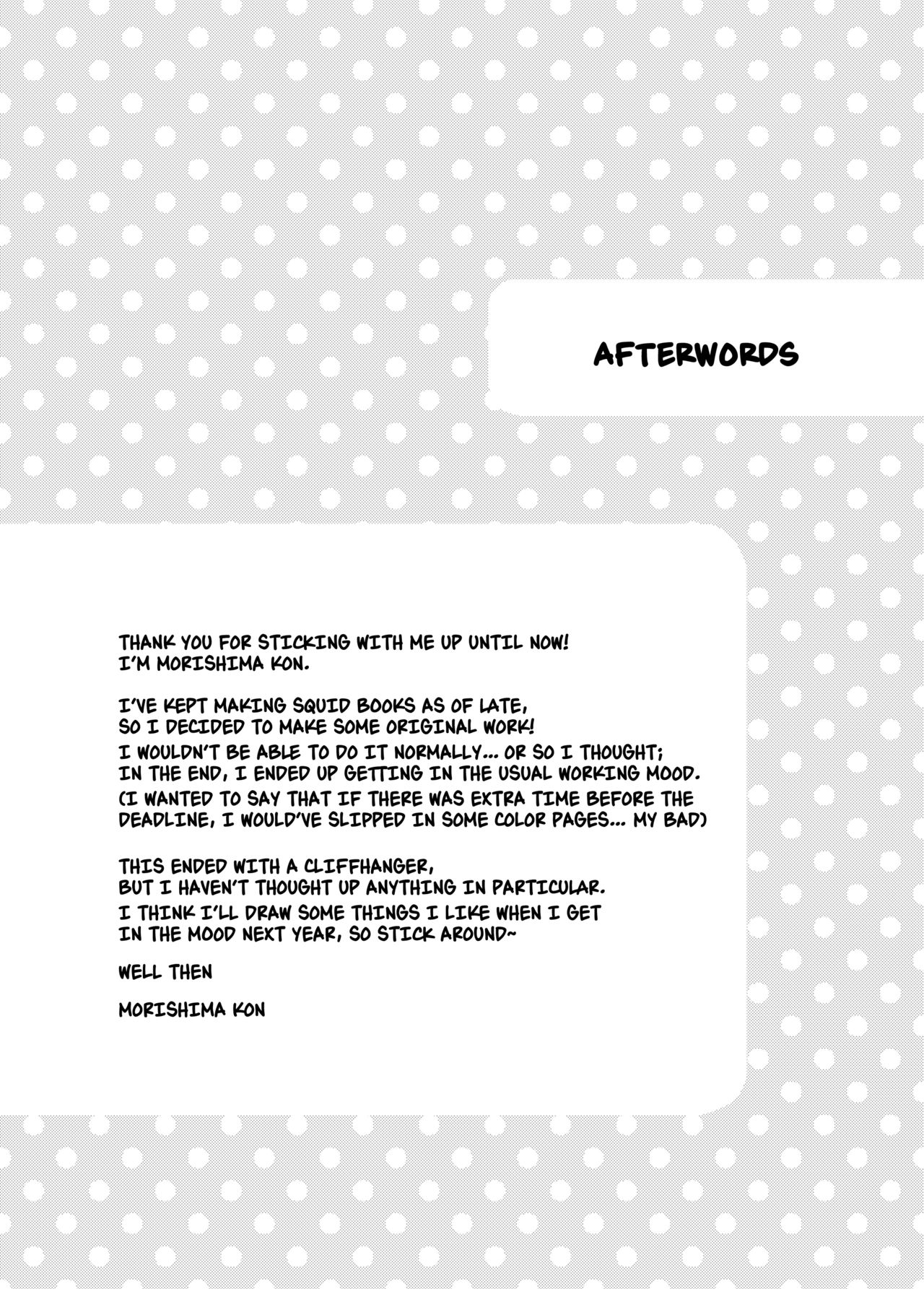 My Cousins Play With Me On Winter Vacation [Morishima Kon] - Chapter 1 — Page 24