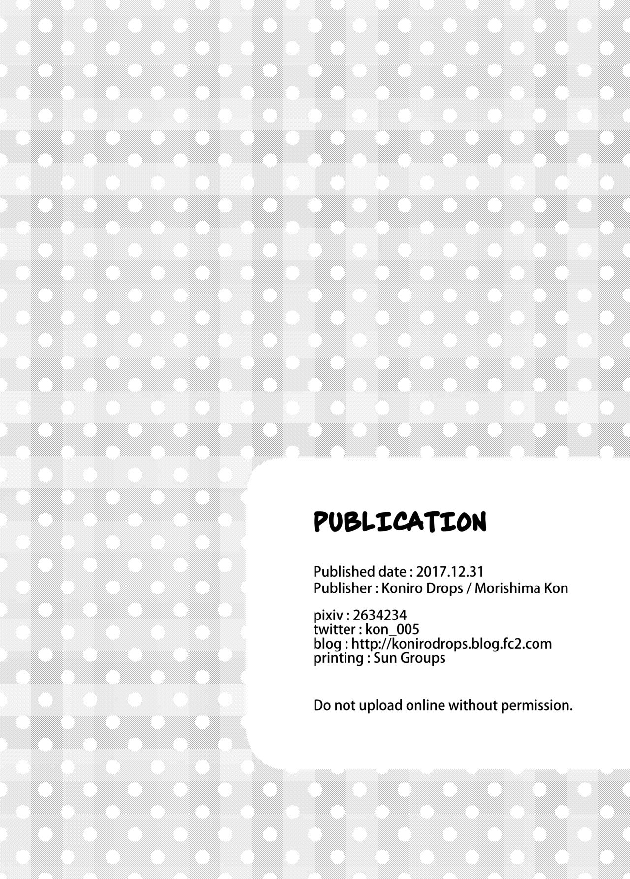 My Cousins Play With Me On Winter Vacation [Morishima Kon] - Chapter 1 — Page 25