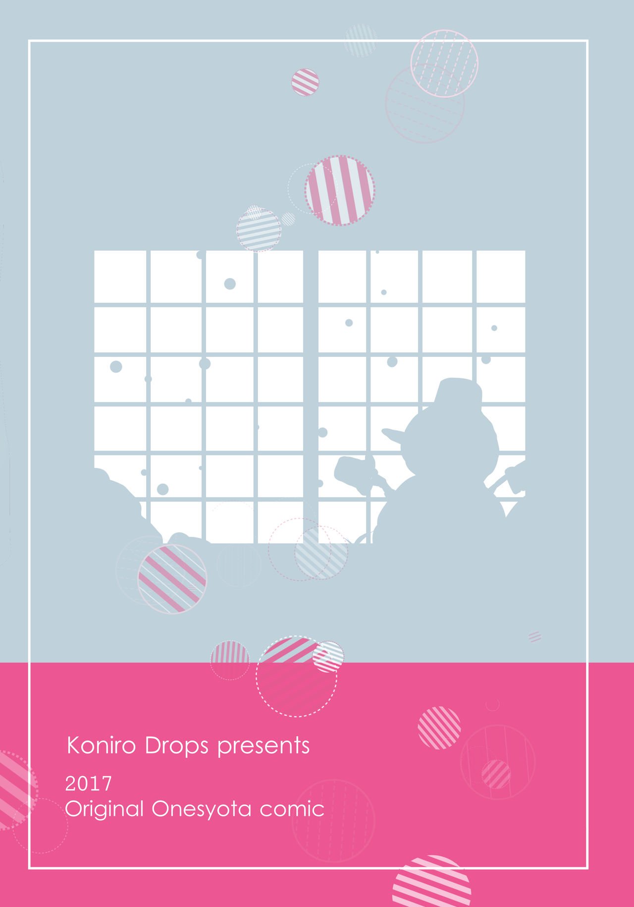 My Cousins Play With Me On Winter Vacation [Morishima Kon] - Chapter 1 — Page 26