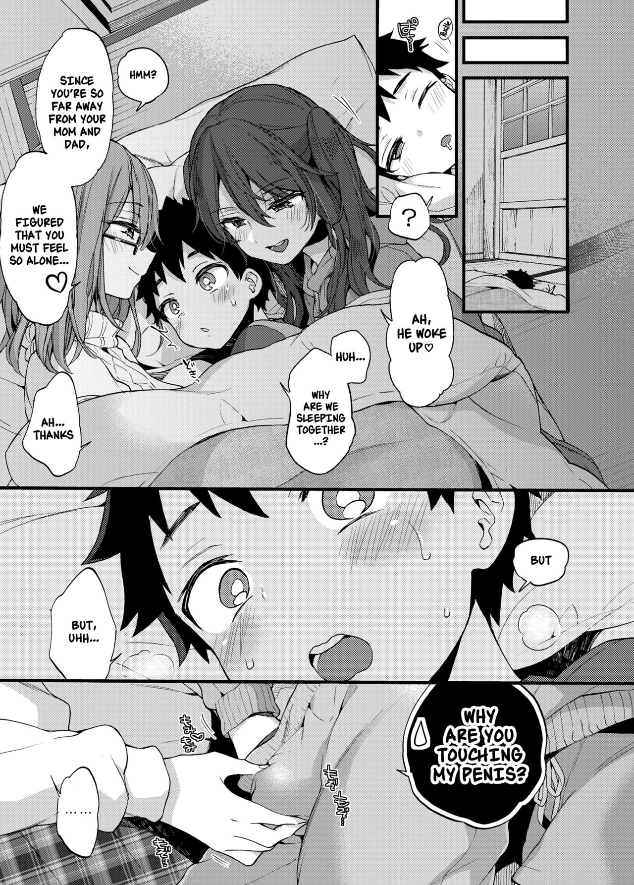My Cousins Play With Me On Winter Vacation [Morishima Kon] - Chapter 1 — Page 6
