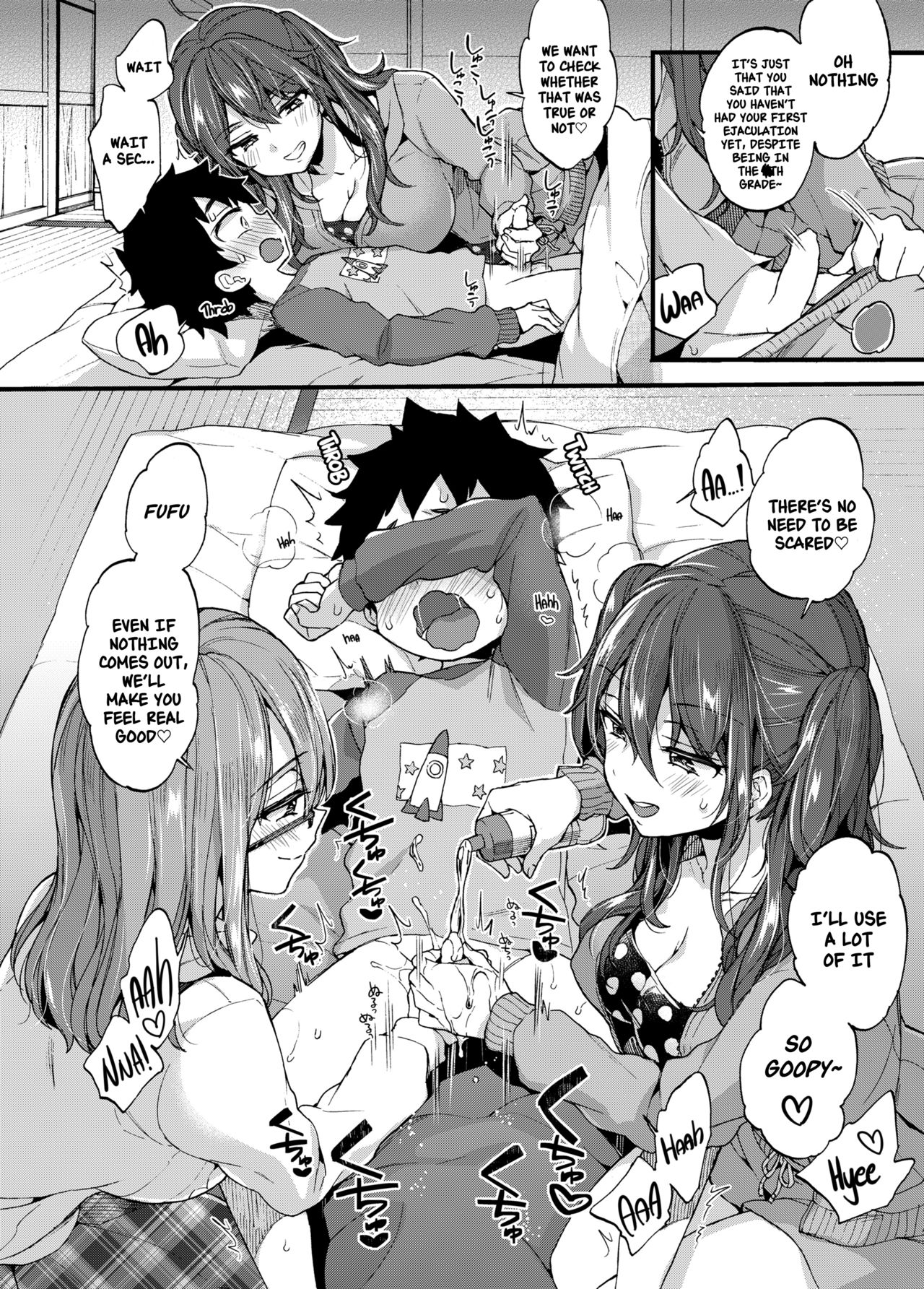 My Cousins Play With Me On Winter Vacation [Morishima Kon] - Chapter 1 — Page 7