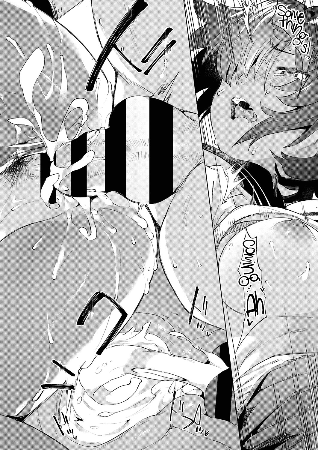 My Childhood Friend’s Been Strangely Sexy Lately [Karoti] - Chapter 1 — Page 46