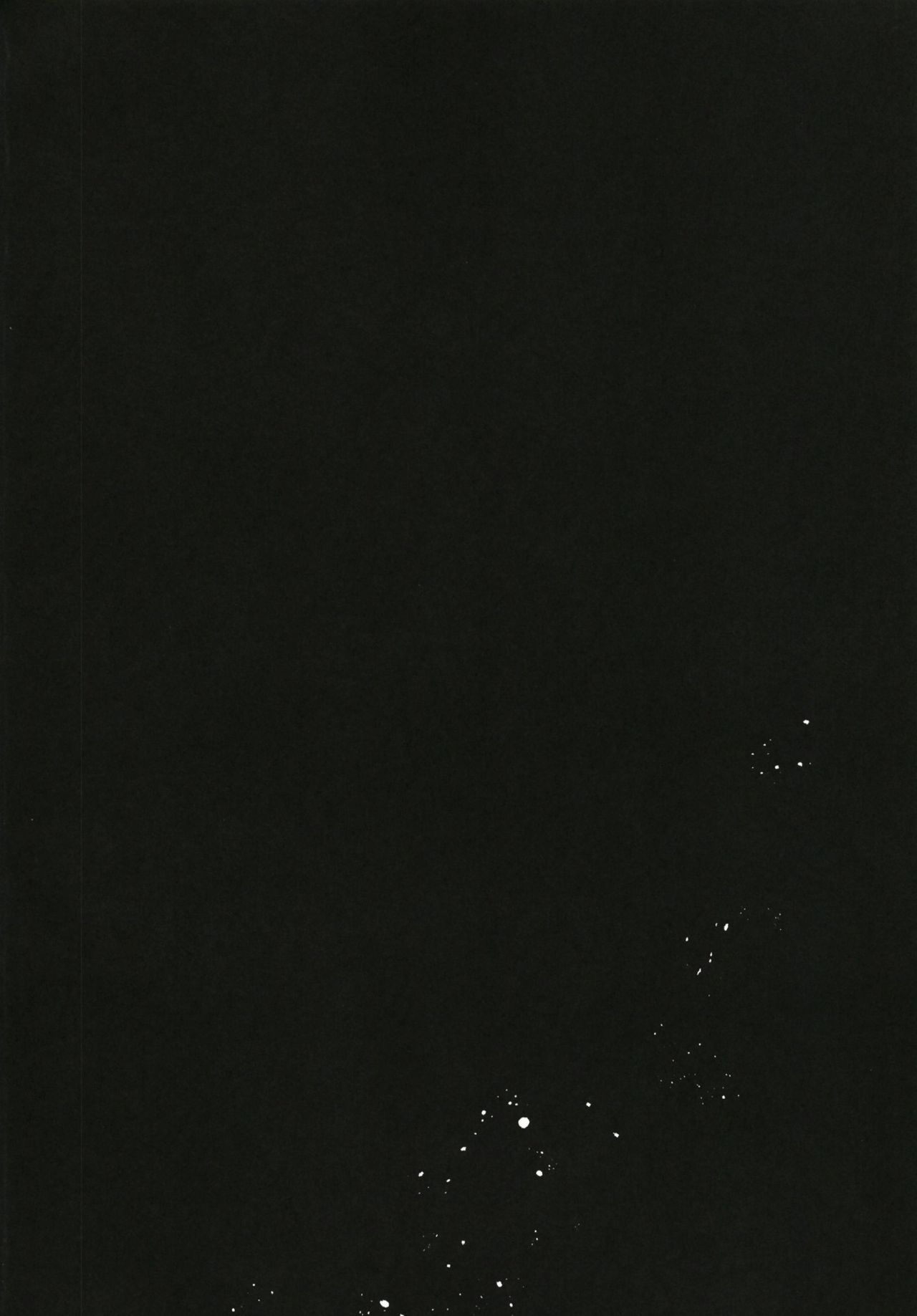 Nandemo Yasashiku Ukeirete Kureru Imouto [Tetsuyama Kaya] - Chapter 1 — Page 4