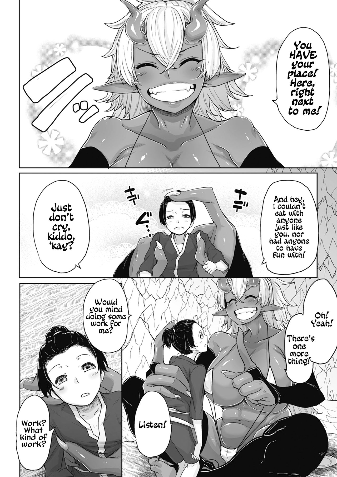 Huge Affinity [Bakuya] - Chapter 1 — Page 14