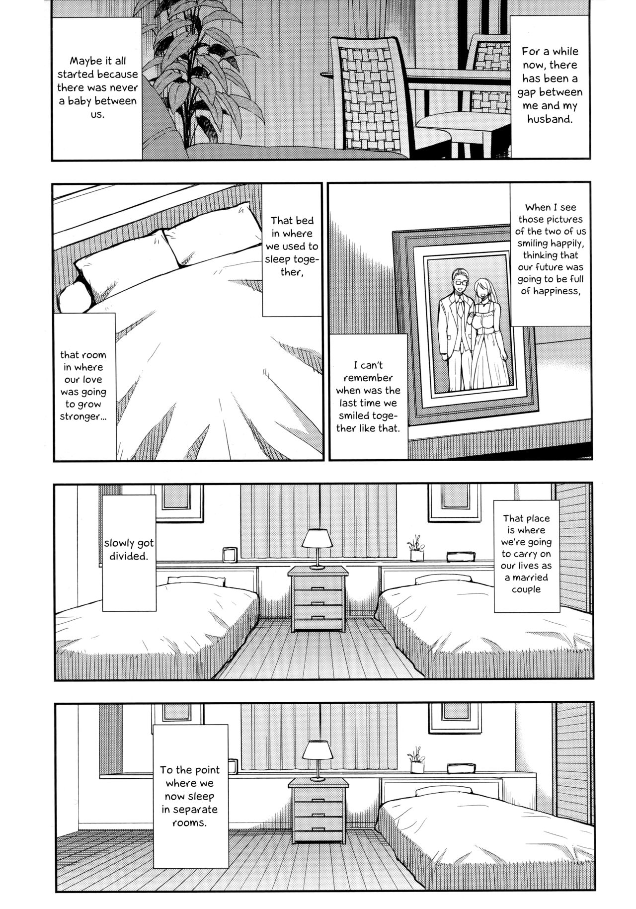 Second Virgin [Shunjou Shuusuke] - Chapter 1 — Page 11