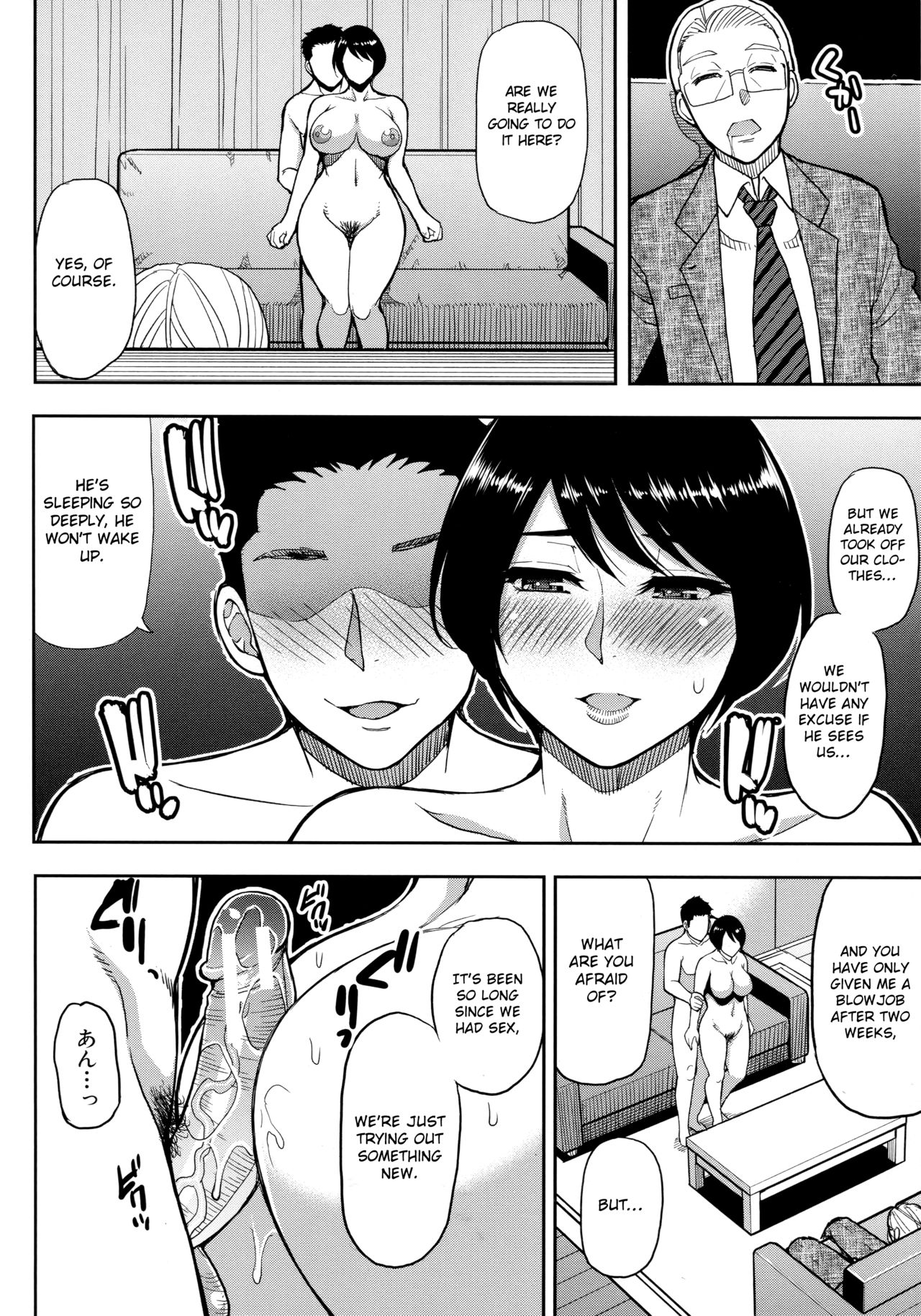 Second Virgin [Shunjou Shuusuke] - Chapter 1 — Page 28