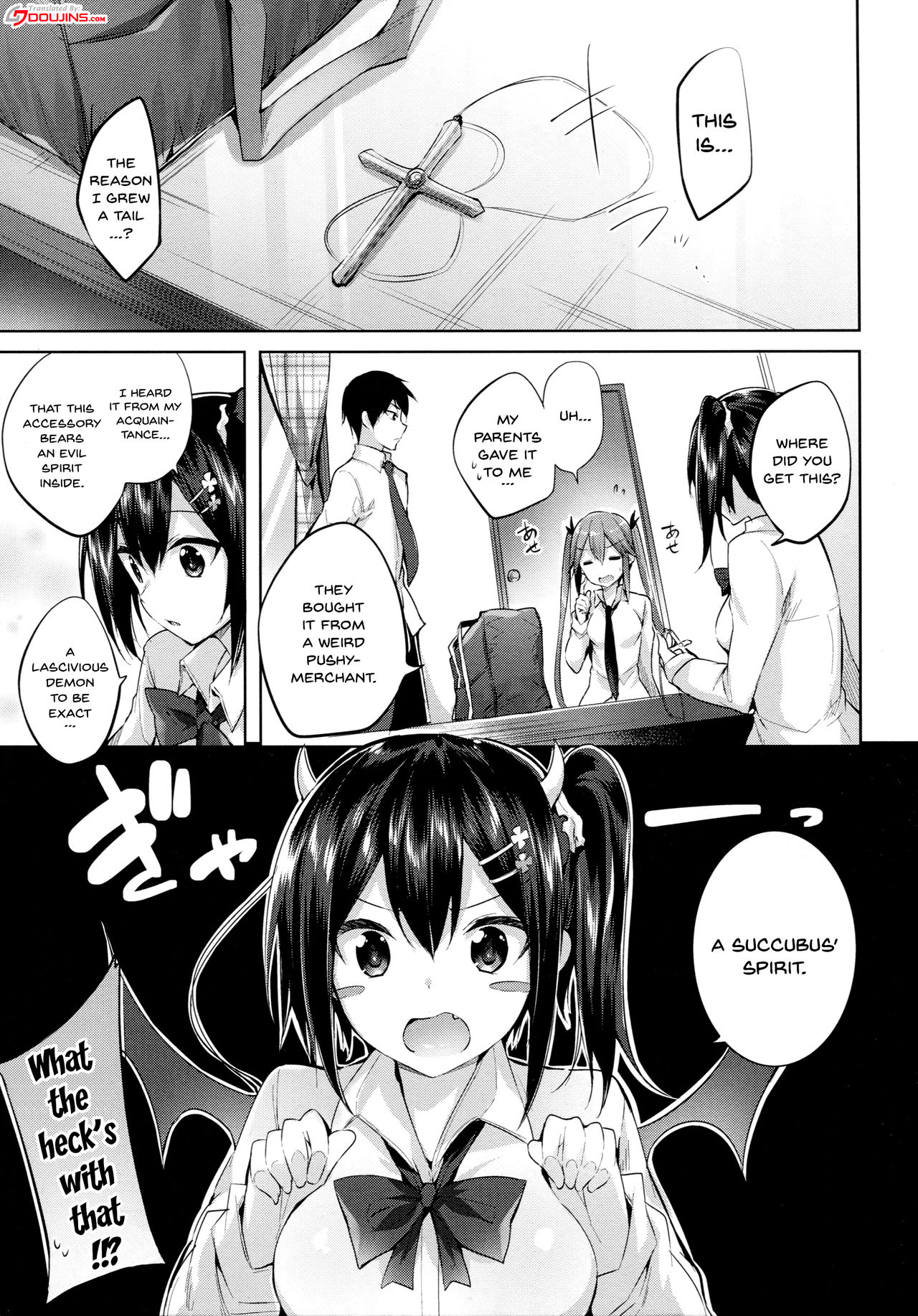 Koakuma Setsuko no Himitsu [Kakao] - Chapter 2 — Page 4