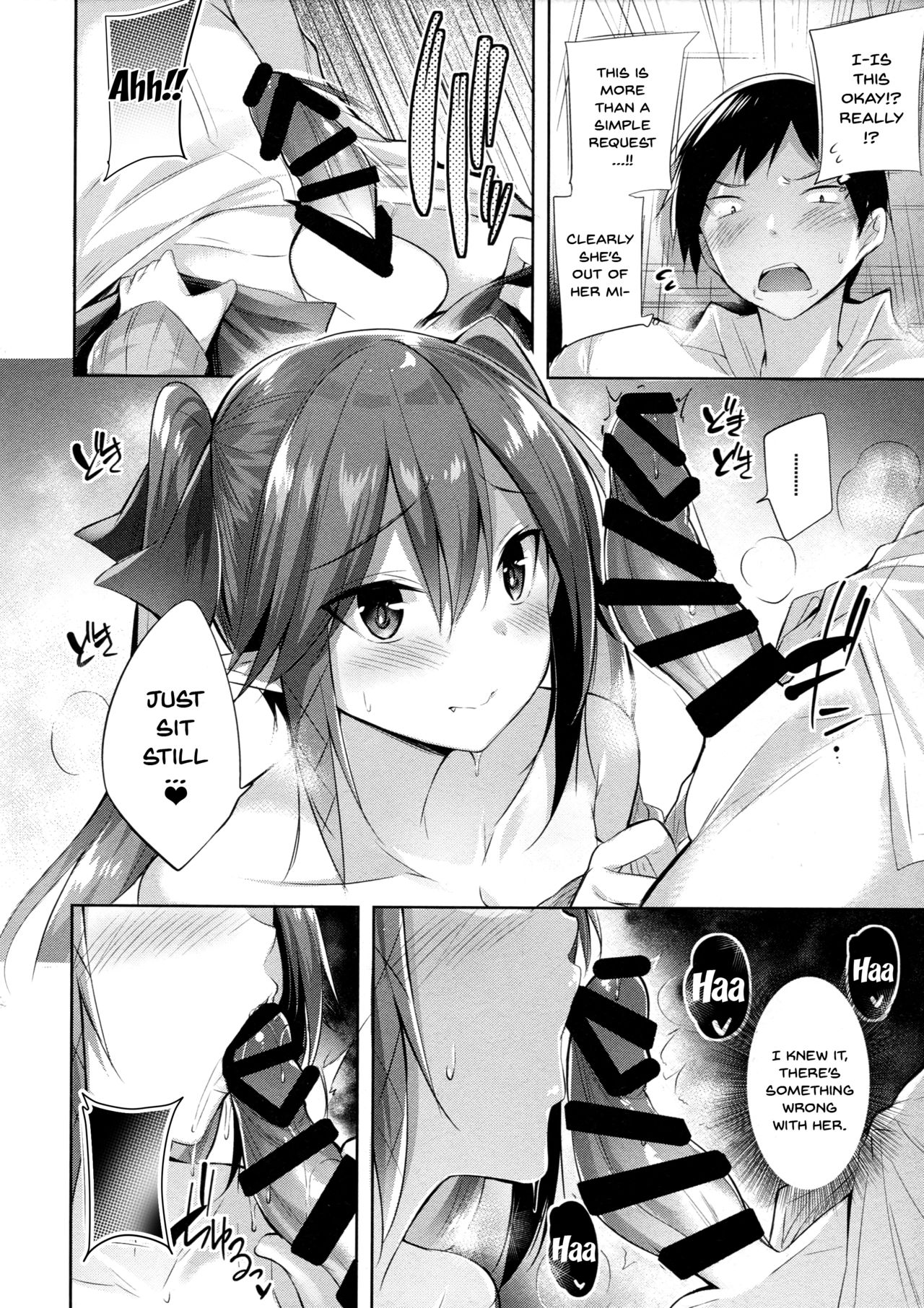 Koakuma Setsuko no Himitsu [Kakao] - Chapter 1 — Page 11