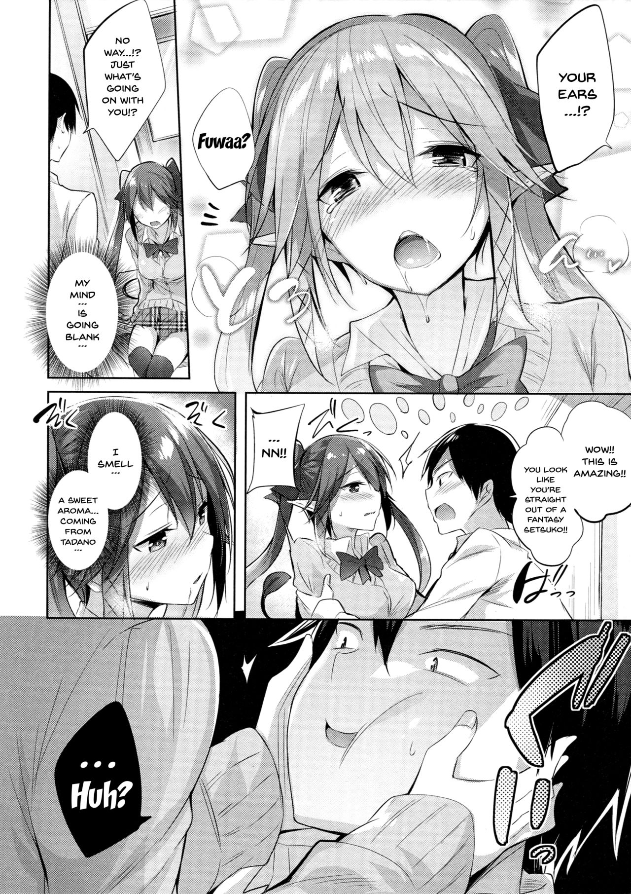 Koakuma Setsuko no Himitsu [Kakao] - Chapter 1 — Page 7