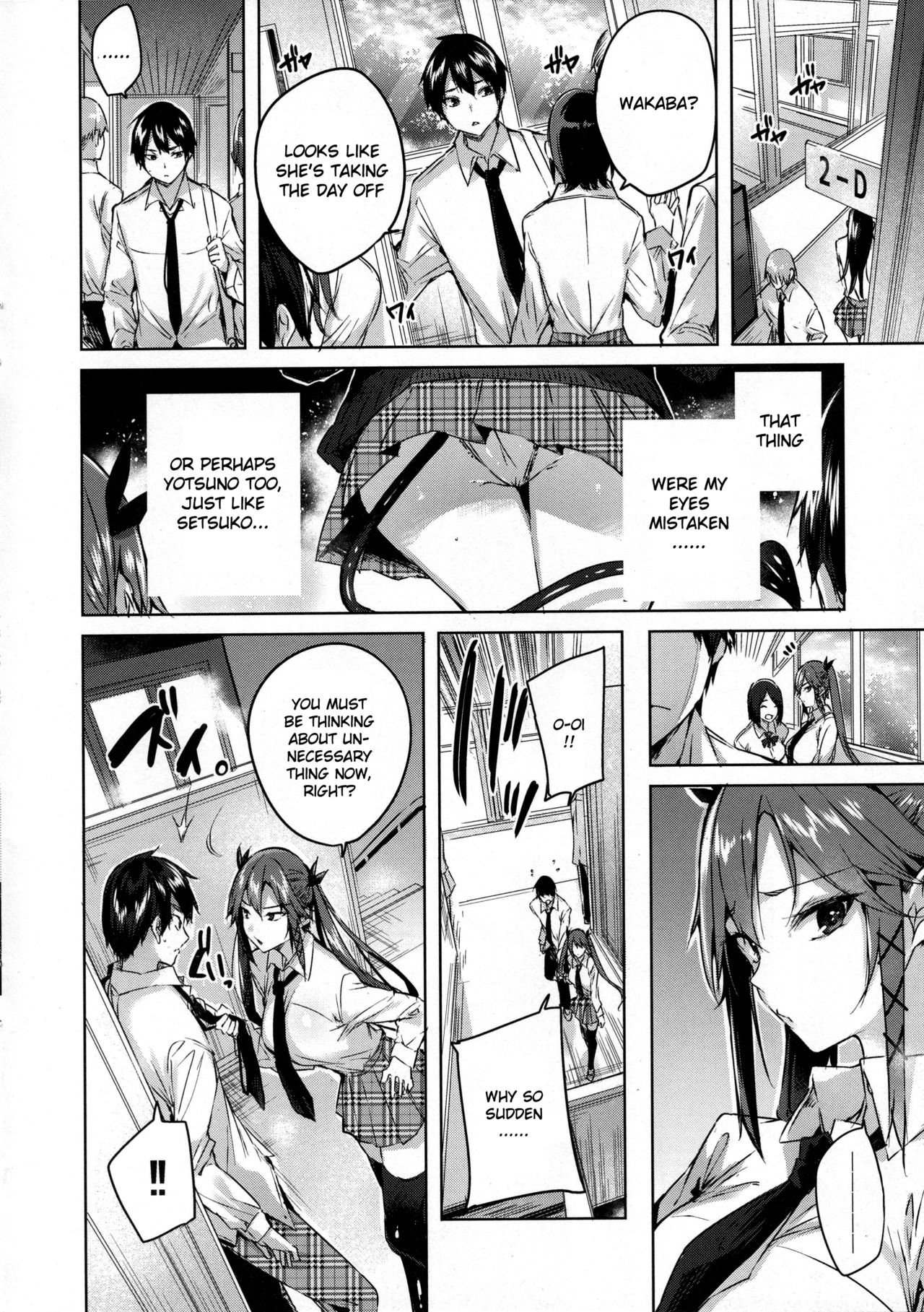 Koakuma Setsuko no Himitsu [Kakao] - Chapter 5 — Page 7