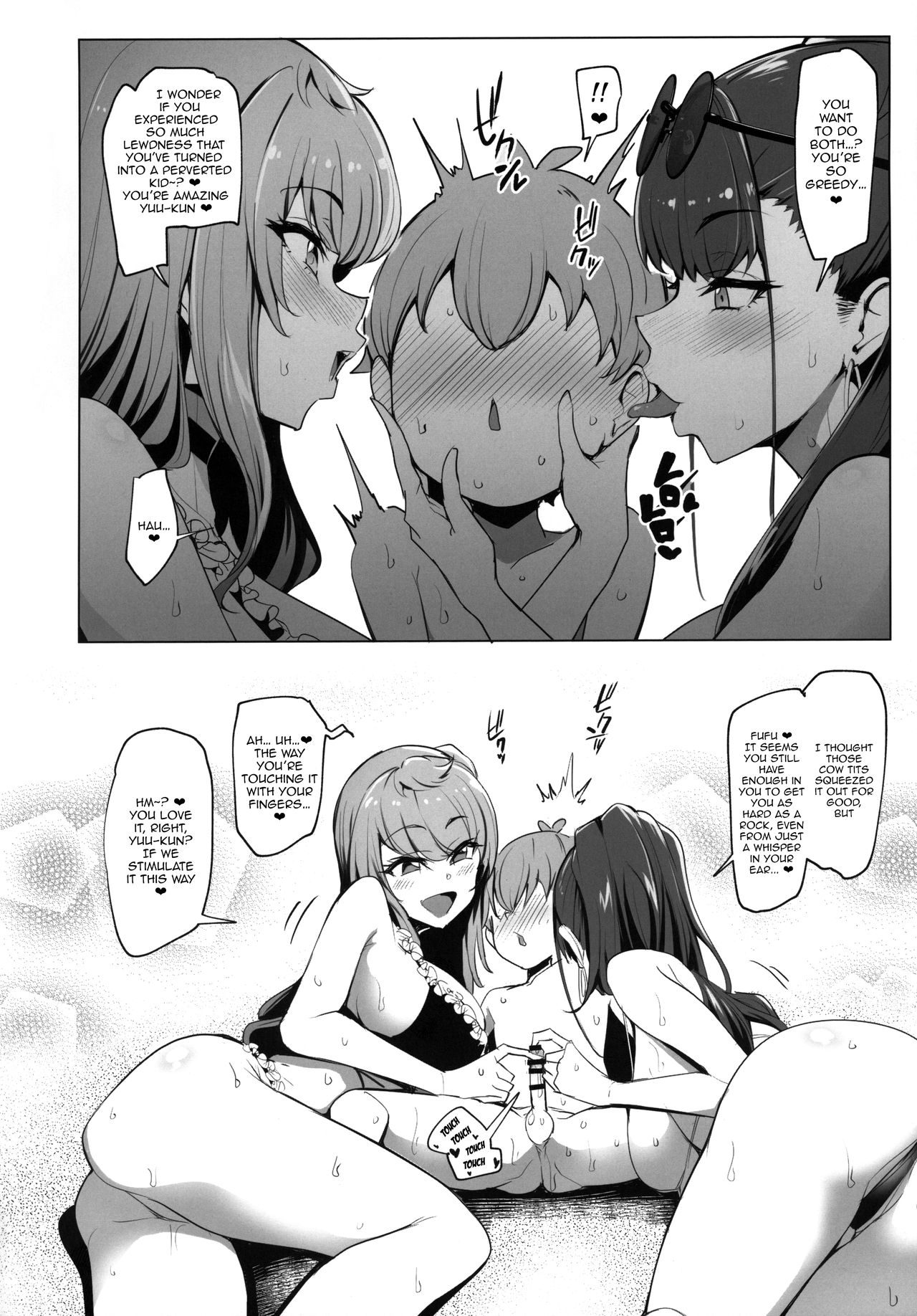 The Place I Stayed Over at Belonged to Perverted Gyaru Onee-chans [Sian] - Chapter 2 — Page 24