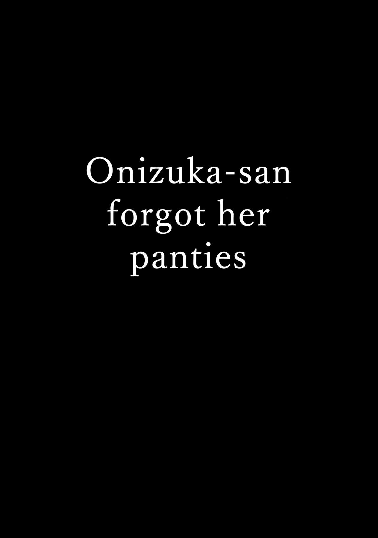 Onizuka-san Forgot Her Panties [Meganei] - Chapter 1 — Page 4