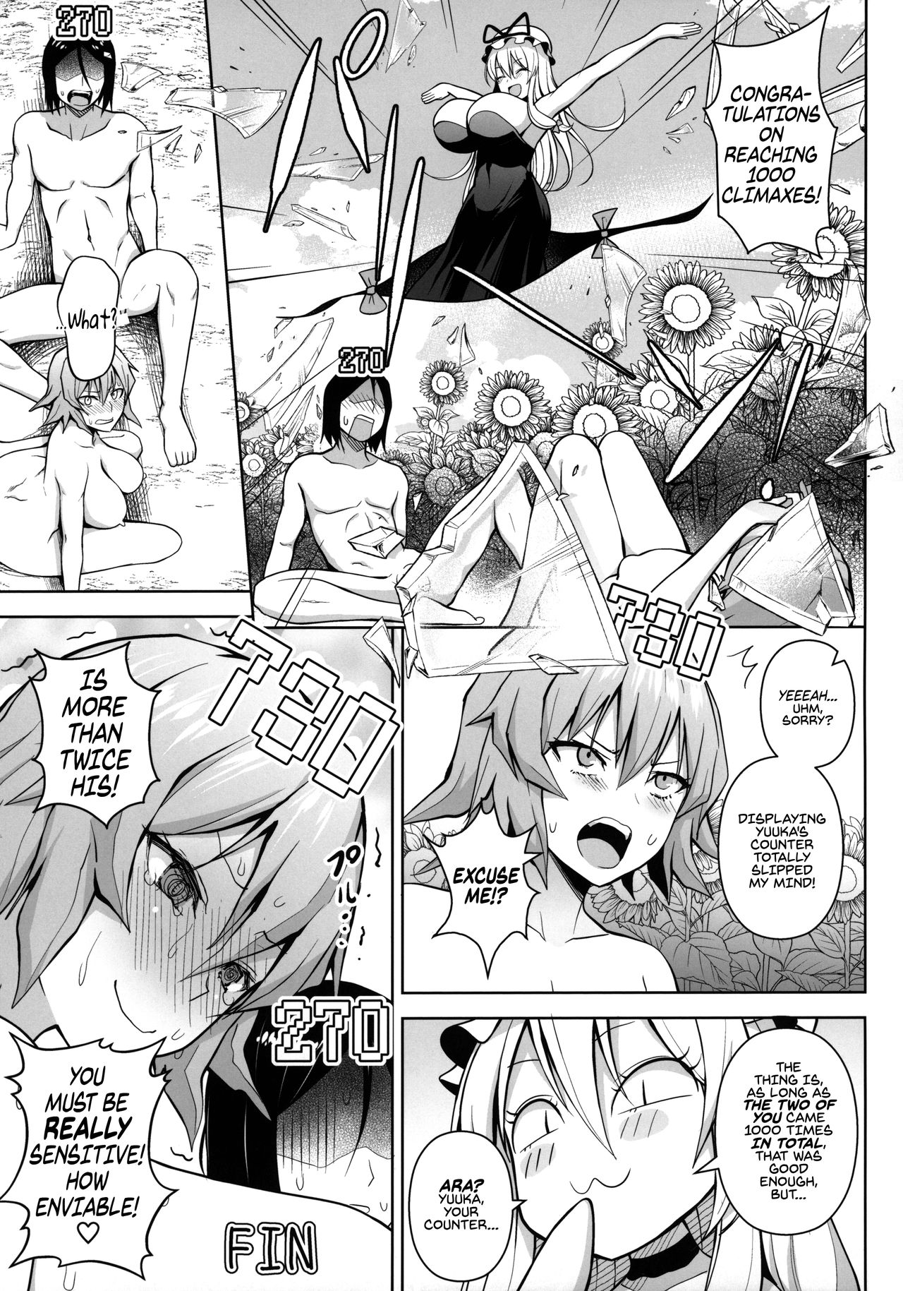 Cum 1000 Times Or You’re Stu1k Here (Touhou Project) [Diisuke] - Chapter 1 — Page 25