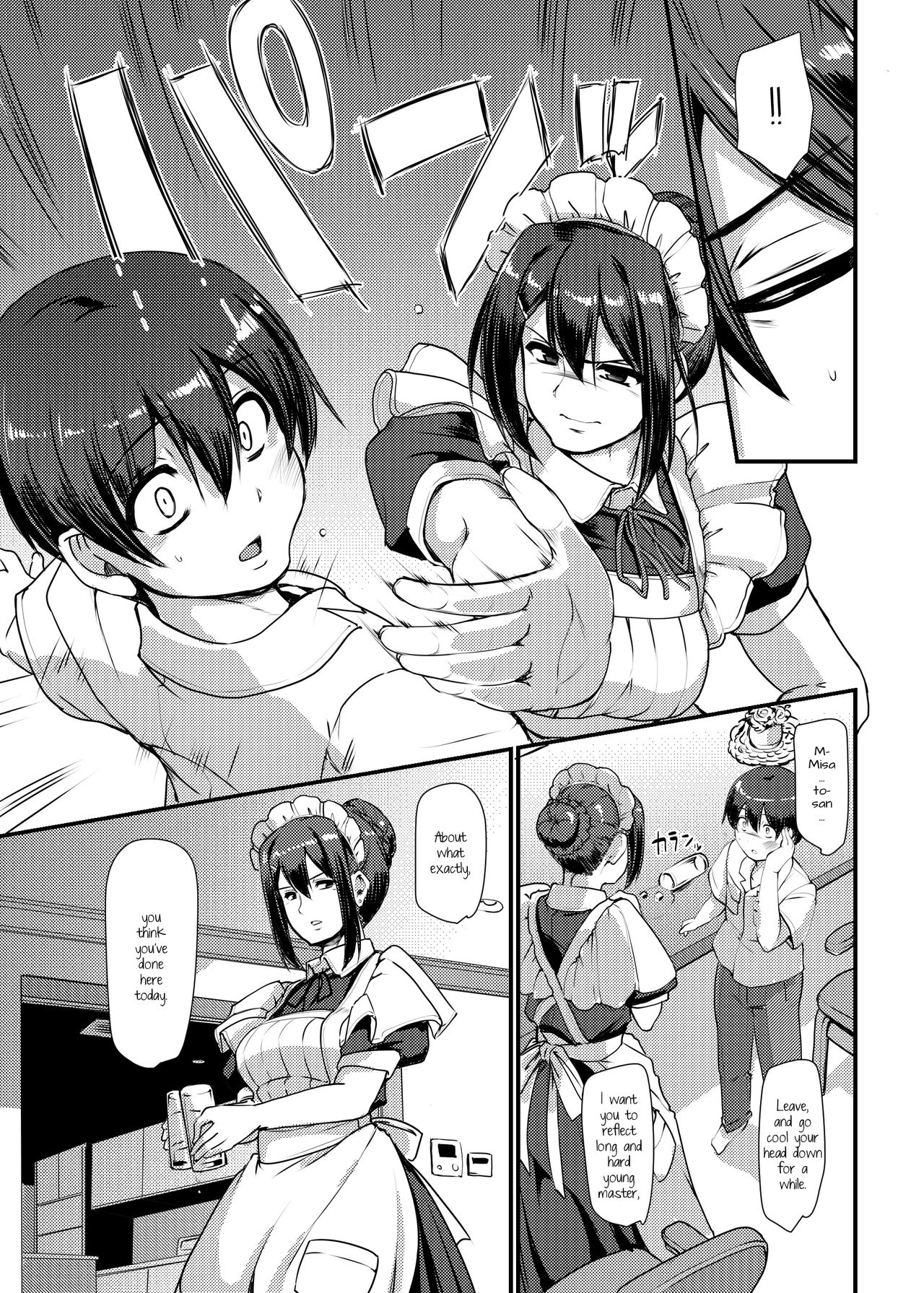 Maid’s Work [Alexi Laiho] - Chapter 2 — Page 12