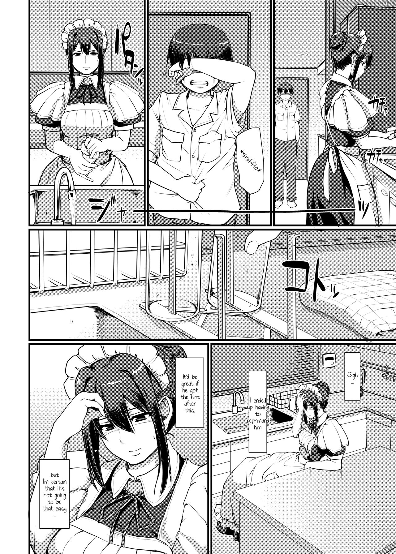 Maid’s Work [Alexi Laiho] - Chapter 2 — Page 13