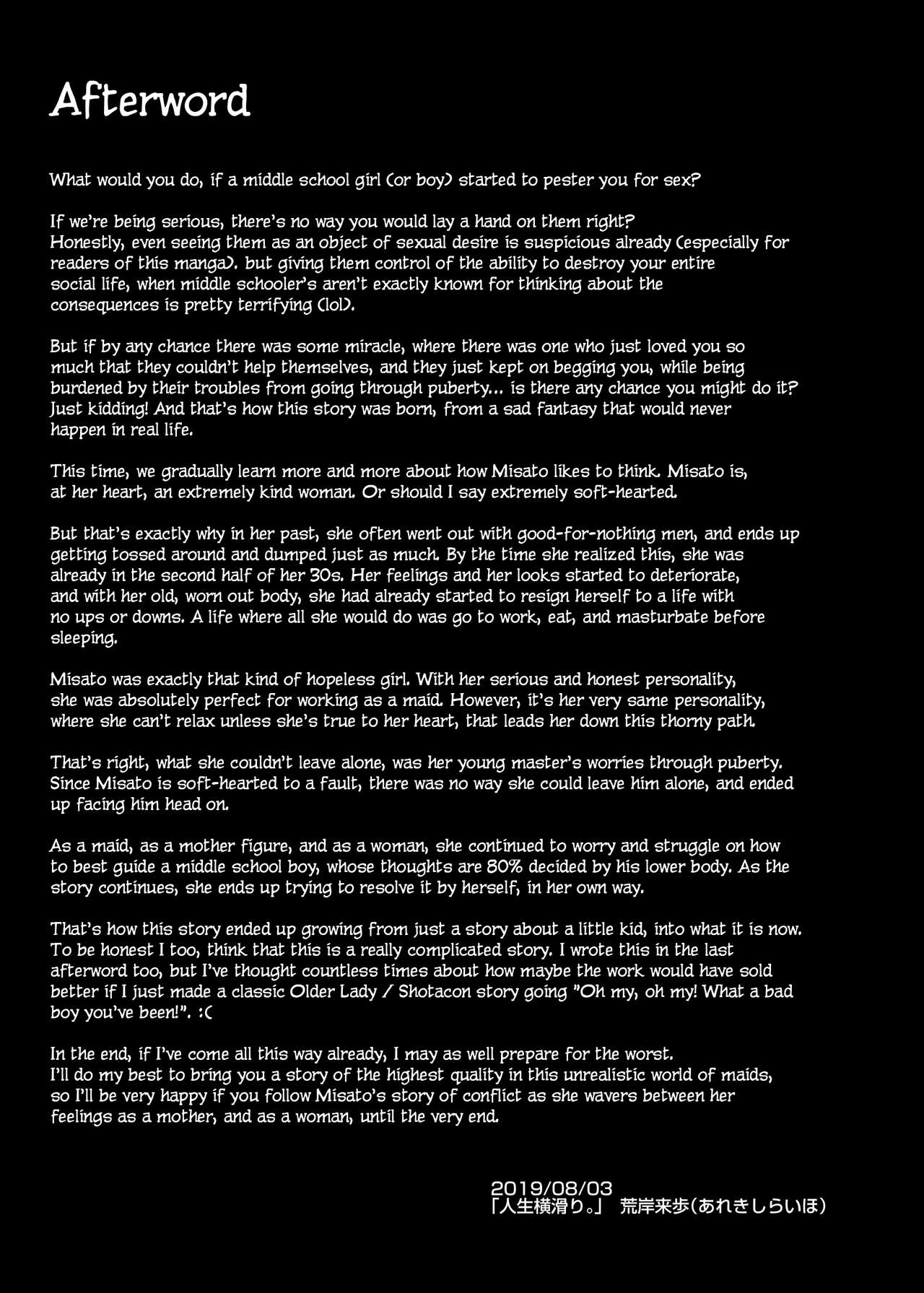 Maid’s Work [Alexi Laiho] - Chapter 2 — Page 36