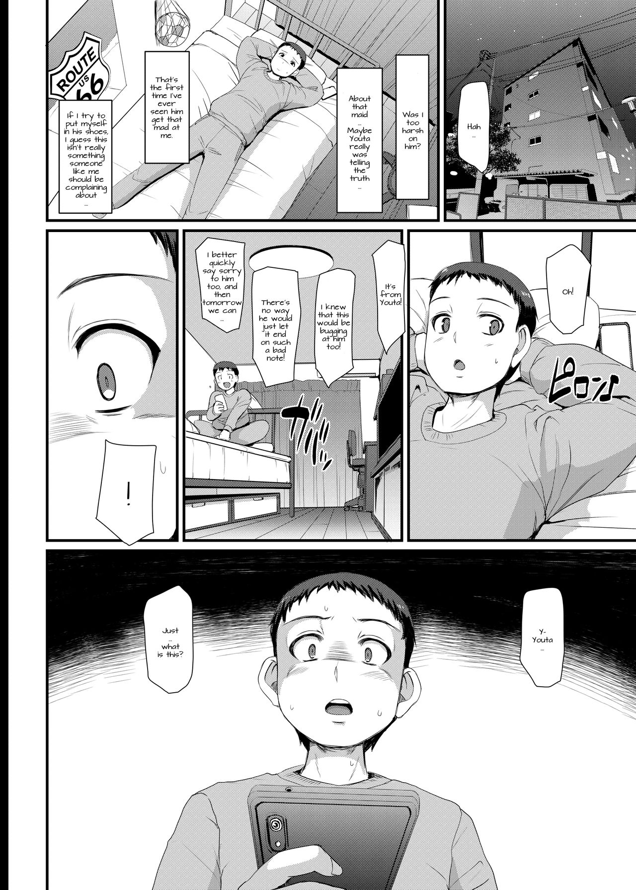 Maid’s Work [Alexi Laiho] - Chapter 3 — Page 37