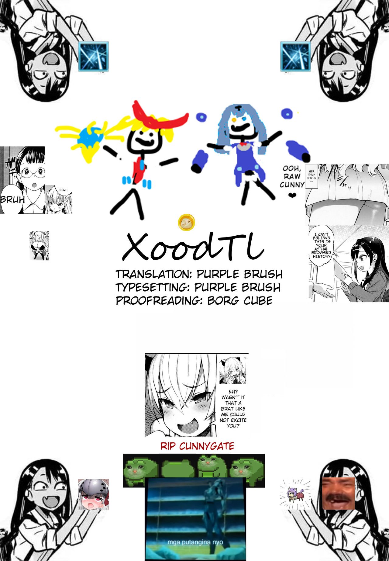 Secret Morning [Tsubaki Jushiro] - Chapter 1 — Page 31