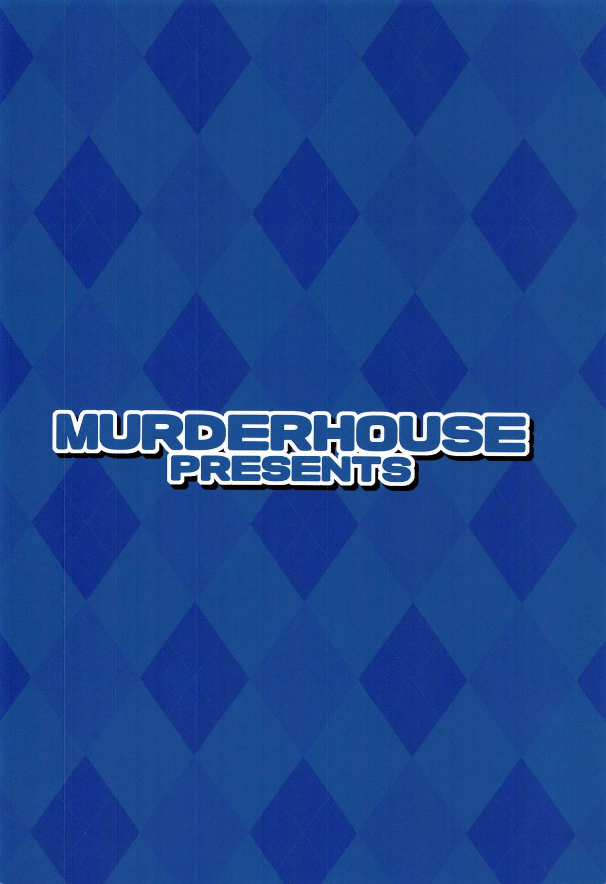 Geki 2 Gojitsu Banashi (Cardcaptor Sakura) [Workaholic] - Chapter 1 — Page 30