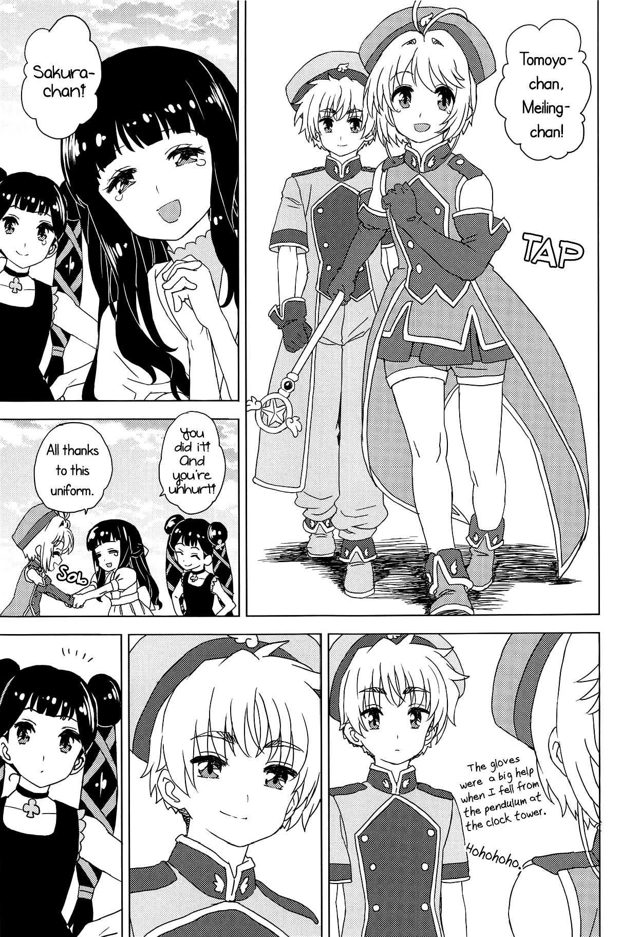 Geki 2 Gojitsu Banashi (Cardcaptor Sakura) [Workaholic] - Chapter 1 — Page 8