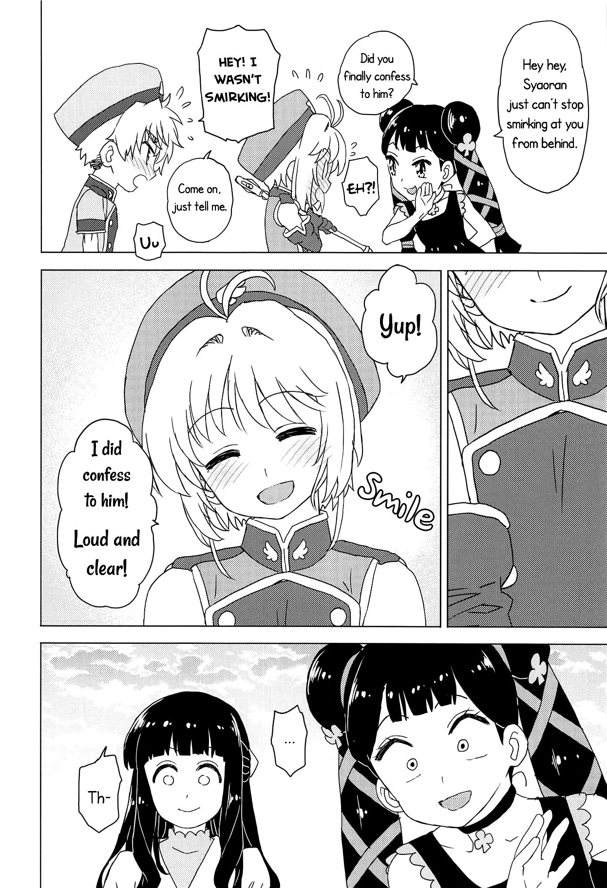 Geki 2 Gojitsu Banashi (Cardcaptor Sakura) [Workaholic] - Chapter 1 — Page 9