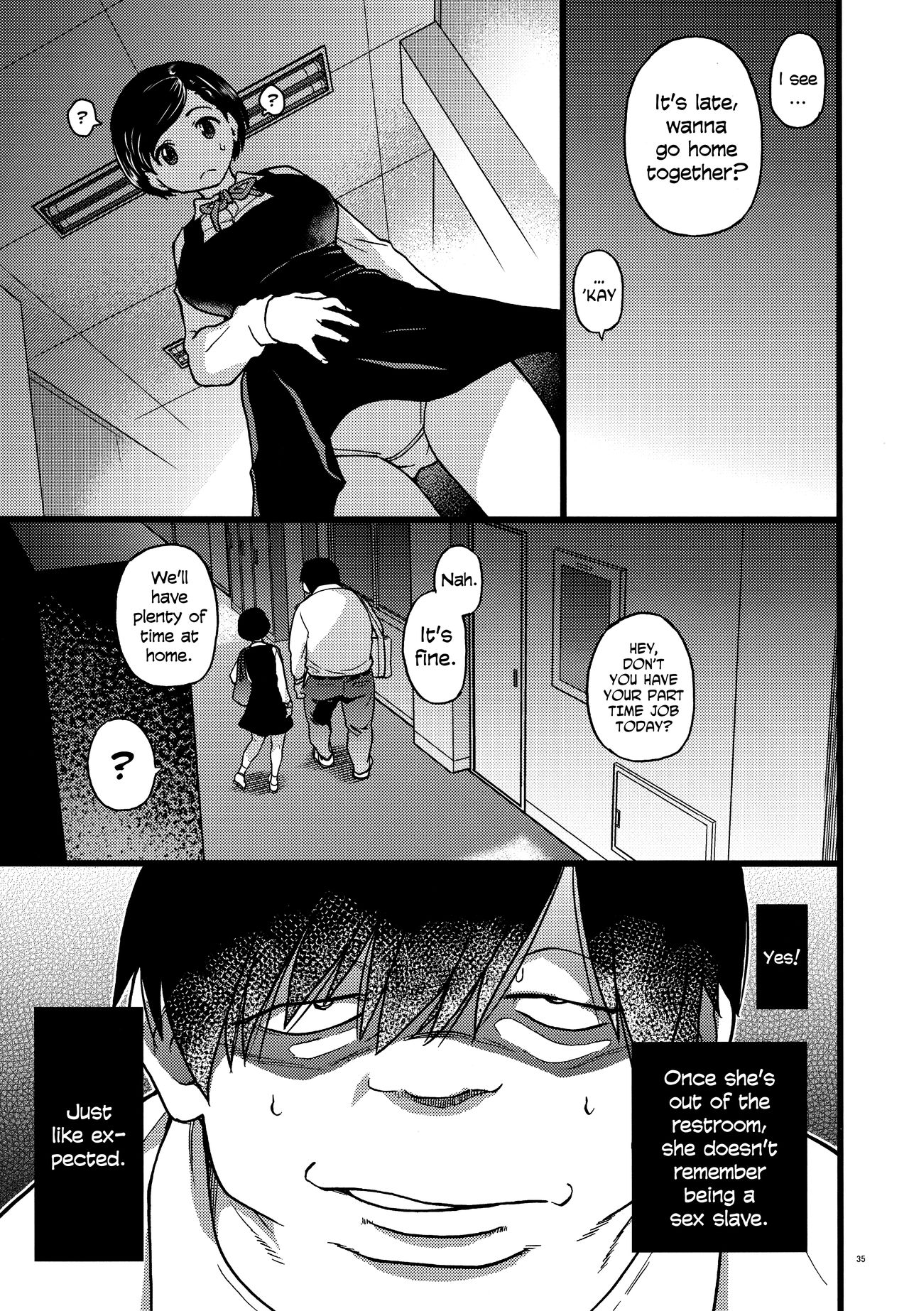 Hitozuma Saimin Conveni Nikubenki [Shiwasu no Okina] - Chapter 1 — Page 35