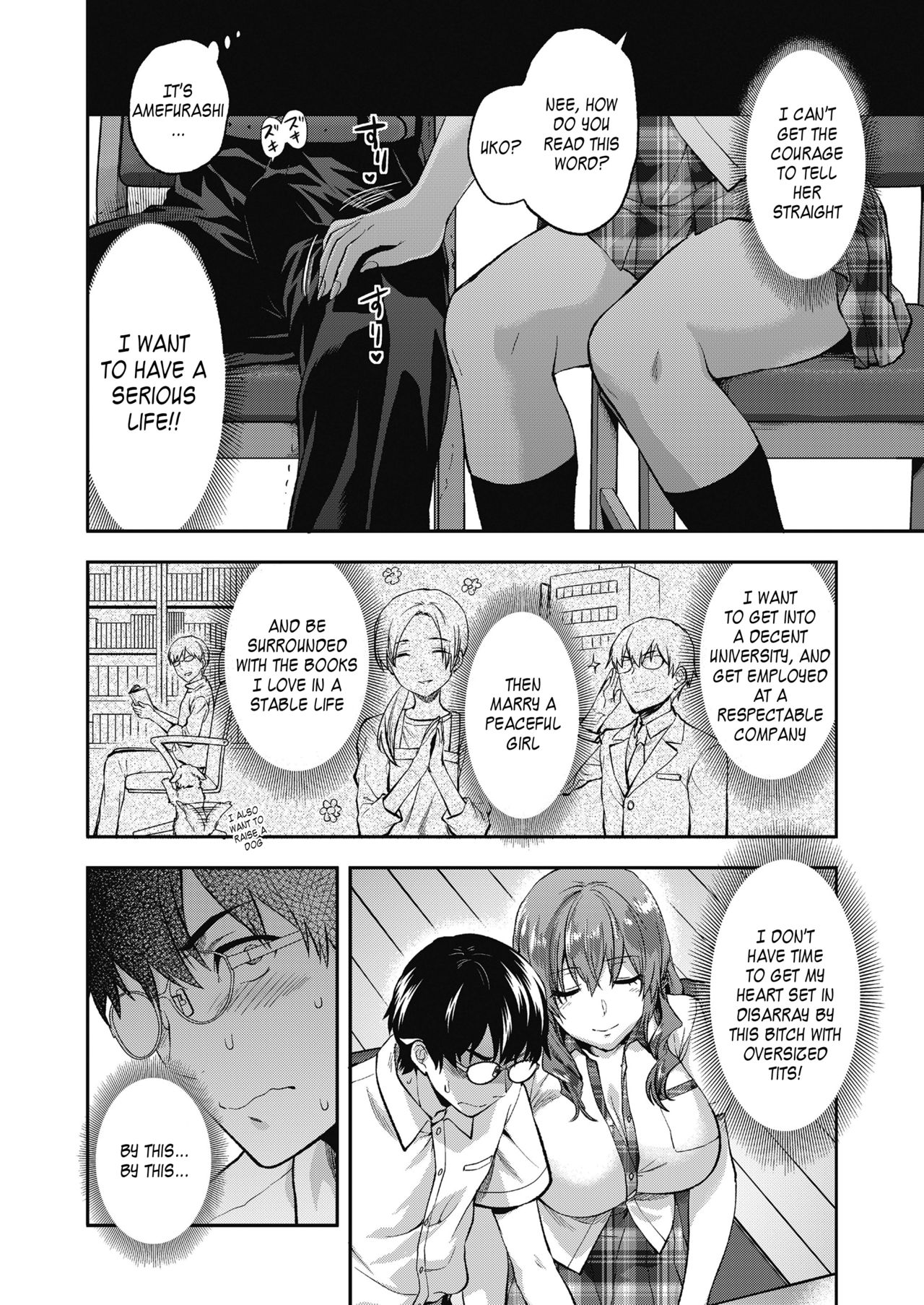 Ore wa Yaotome Ichika ga Nigate da [Yuzuki N Dash] - Chapter 1 — Page 4