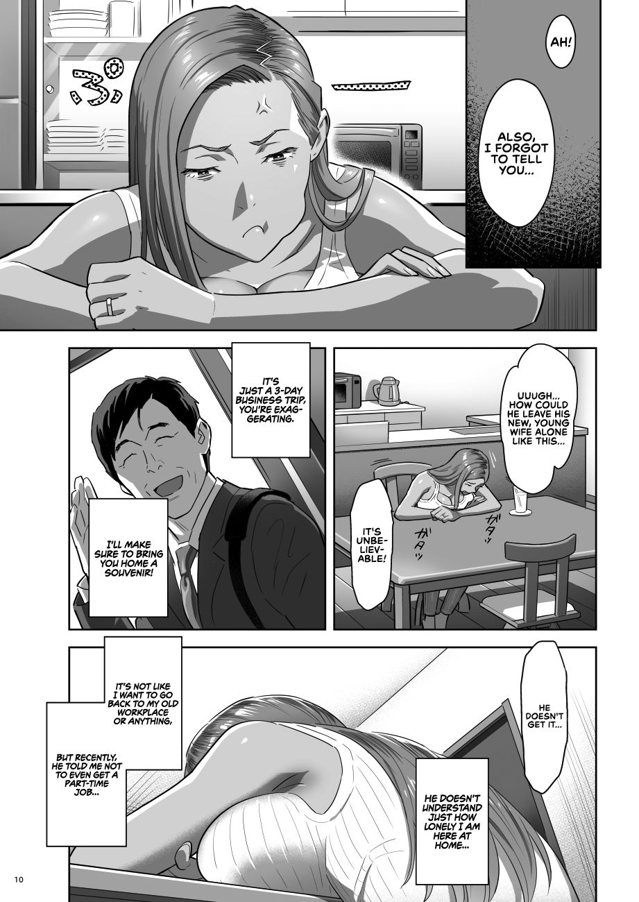 When I Suddenly Got An Ex-Gyaru As My Mother [Yukiyoshi Mamizu] - Chapter 1 — Page 10