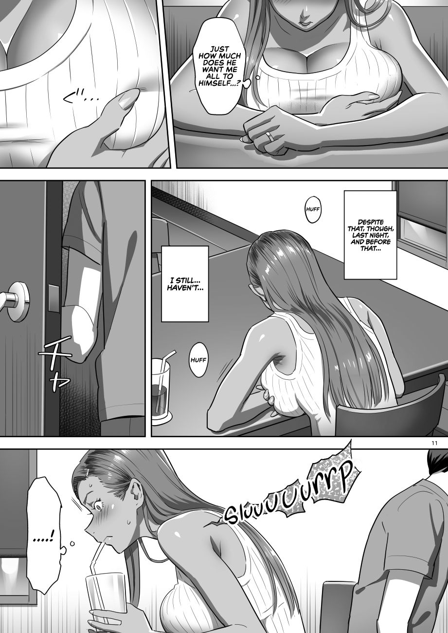 When I Suddenly Got An Ex-Gyaru As My Mother [Yukiyoshi Mamizu] - Chapter 1 — Page 11