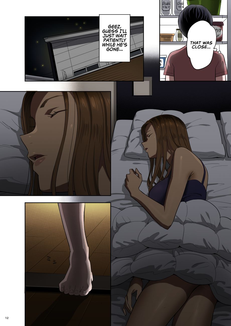 When I Suddenly Got An Ex-Gyaru As My Mother [Yukiyoshi Mamizu] - Chapter 1.5 — Page 12