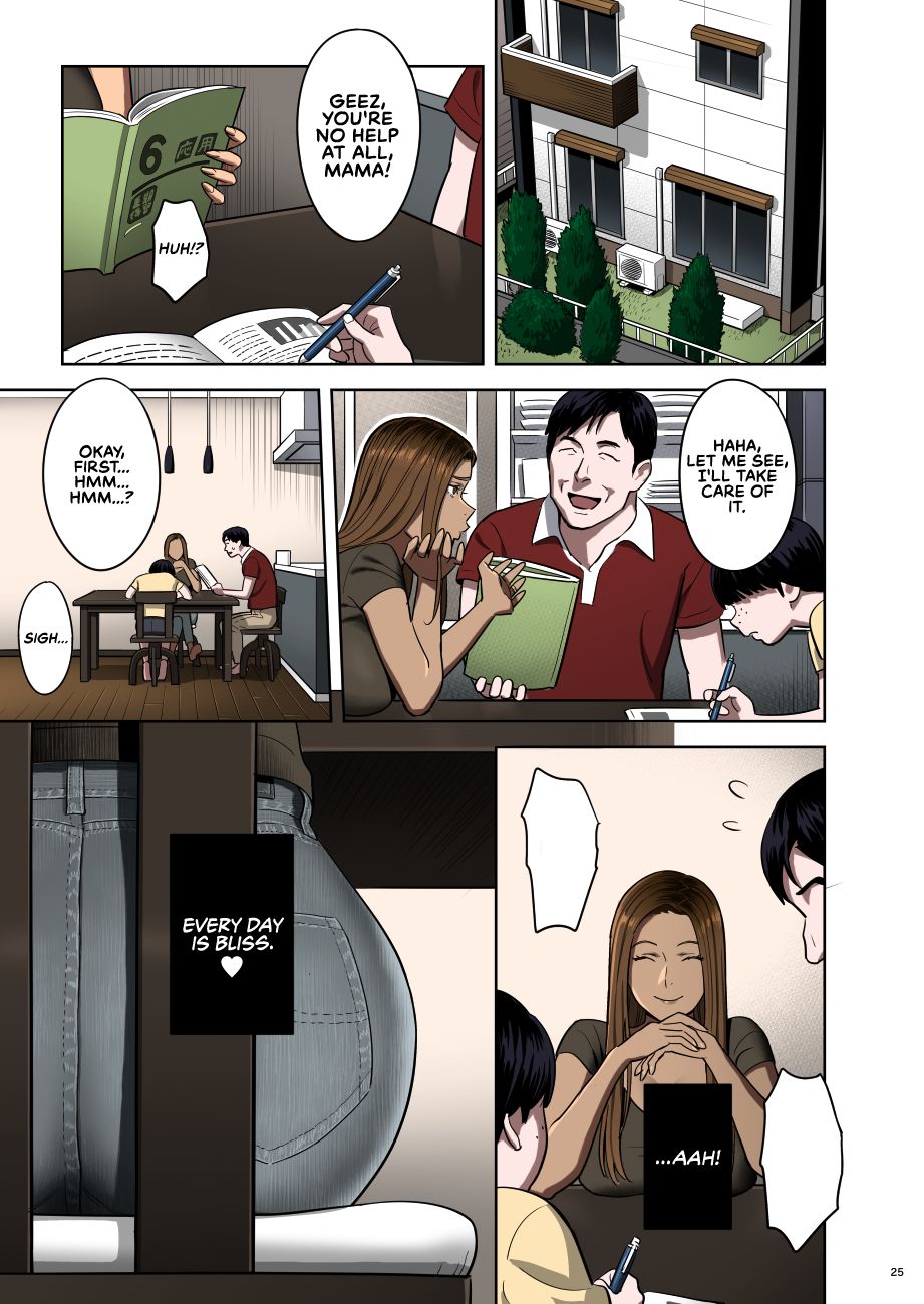 When I Suddenly Got An Ex-Gyaru As My Mother [Yukiyoshi Mamizu] - Chapter 1.5 — Page 25