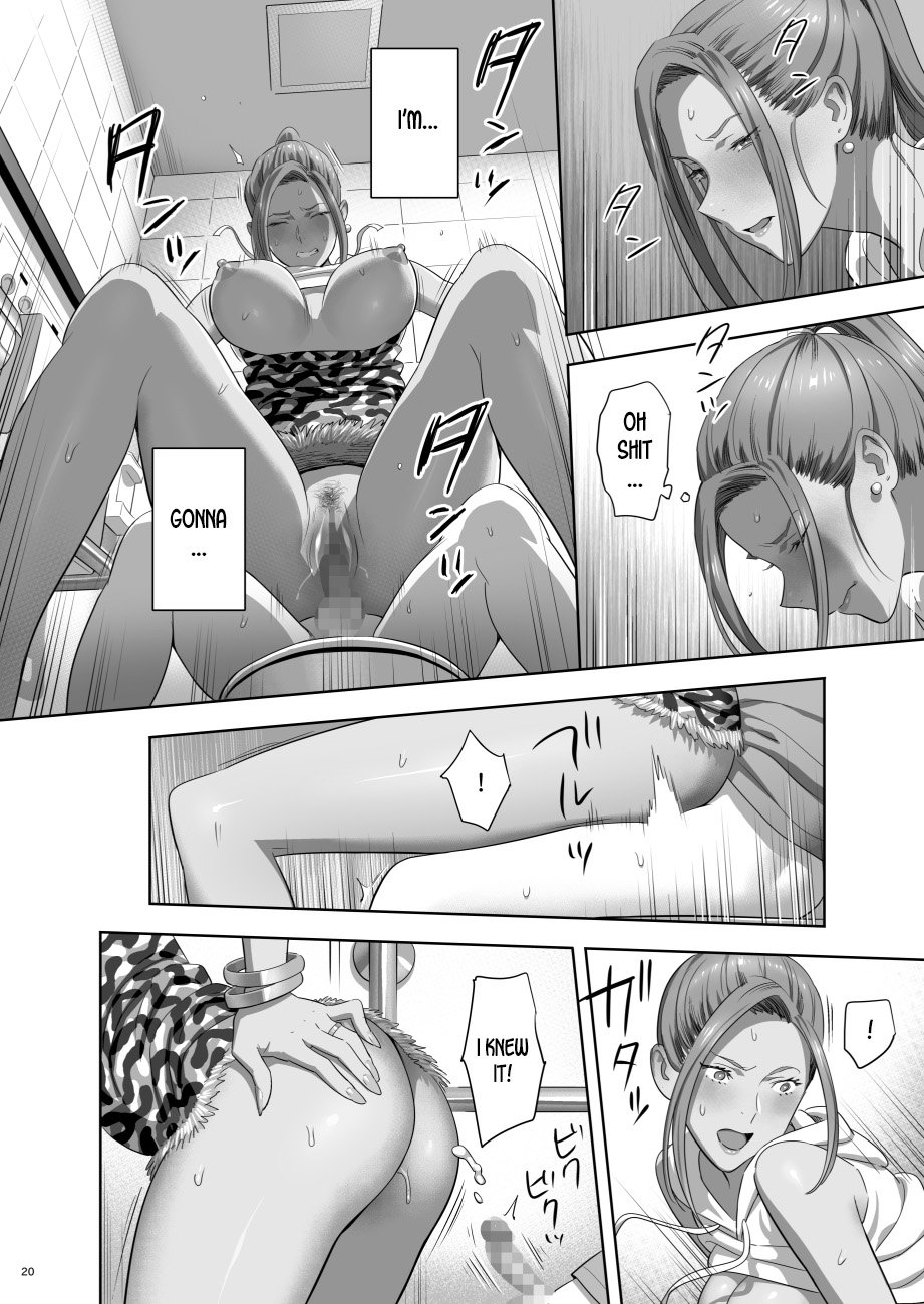 When I Suddenly Got An Ex-Gyaru As My Mother [Yukiyoshi Mamizu] - Chapter 2 — Page 18