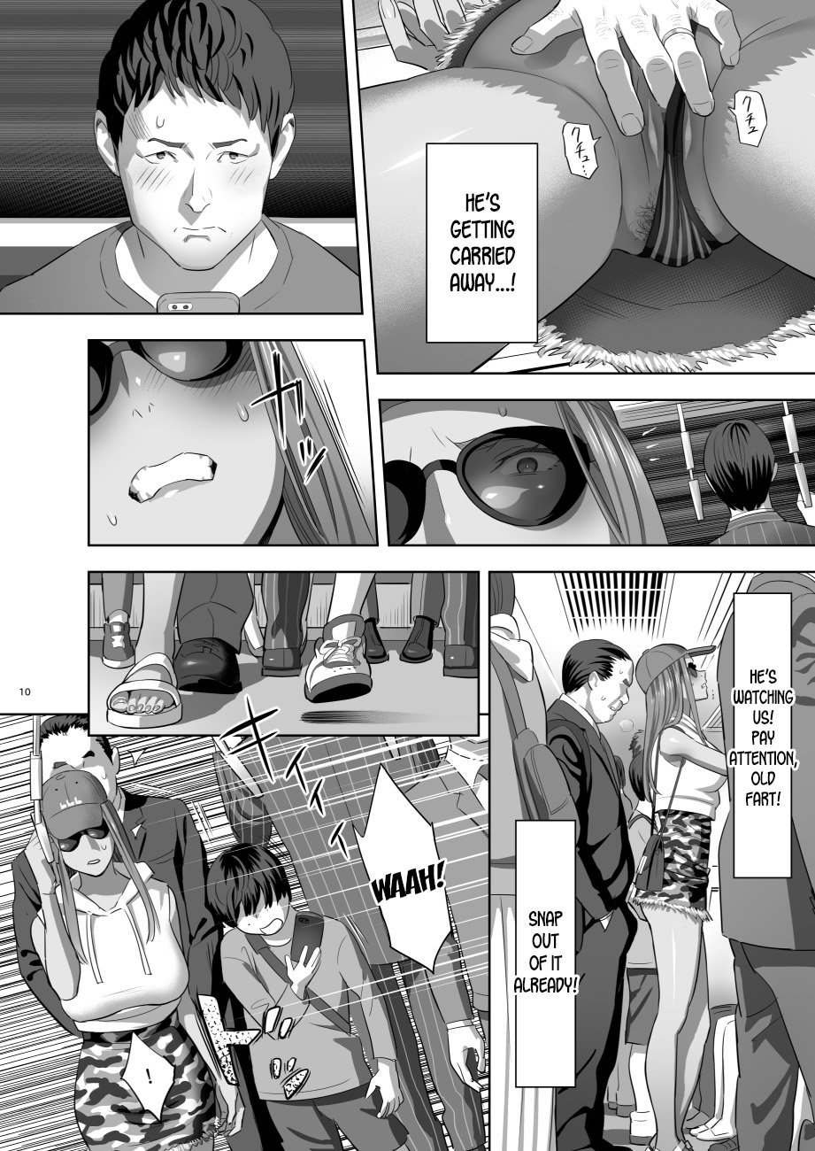 When I Suddenly Got An Ex-Gyaru As My Mother [Yukiyoshi Mamizu] - Chapter 2 — Page 8