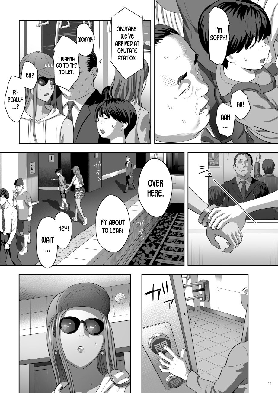 When I Suddenly Got An Ex-Gyaru As My Mother [Yukiyoshi Mamizu] - Chapter 2 — Page 9