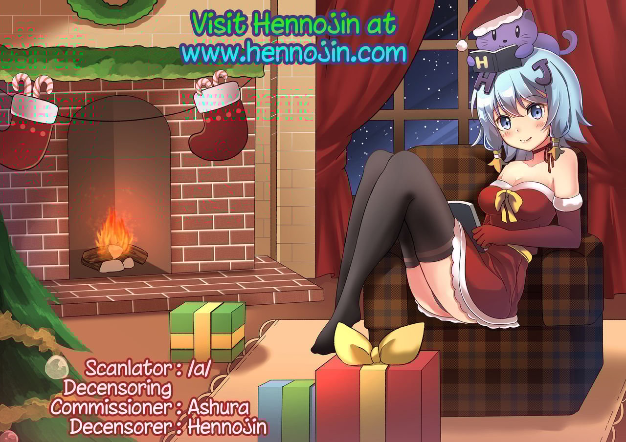 Orc Girls Love Handsome Guys [Odd] - Chapter 1 — Page 29