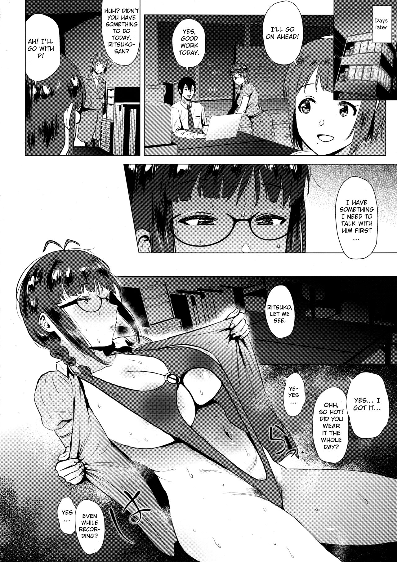 Ritsuko wa Kozukuri ga Shitai (The Idolmaster) [Yokkora] - Chapter 2 — Page 5