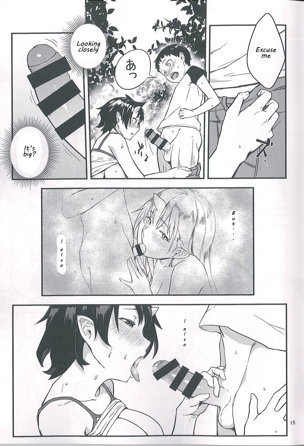 Demon’s Home [Obmas] - Chapter 2 — Page 15