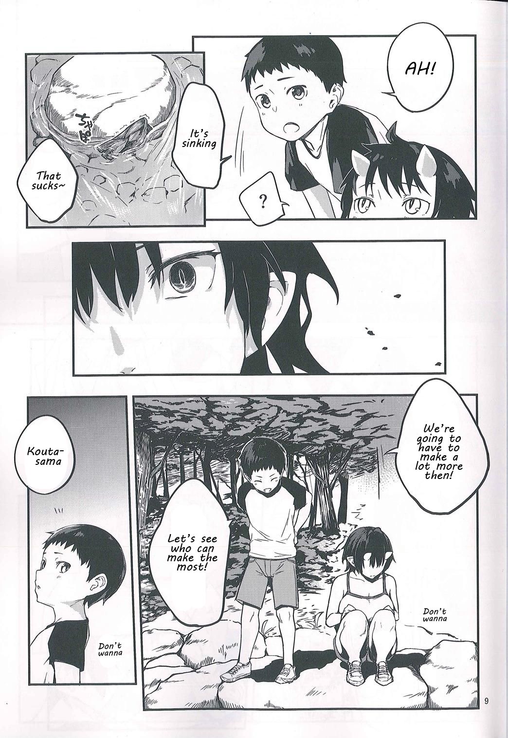 Demon’s Home [Obmas] - Chapter 2 — Page 9