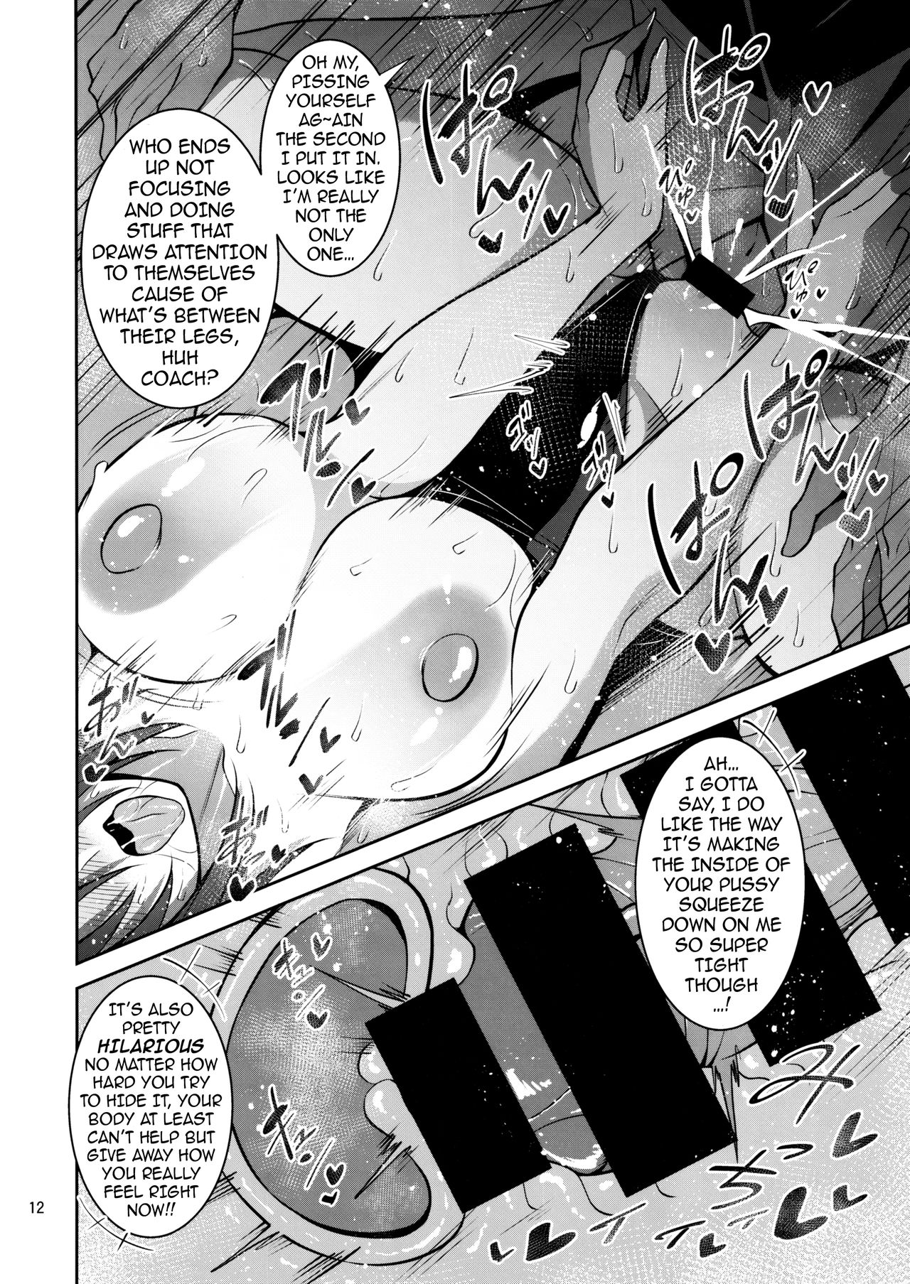 The Phys Ed Dept’s Queen Bitch Book [Korotsuke] - Chapter 1 — Page 11