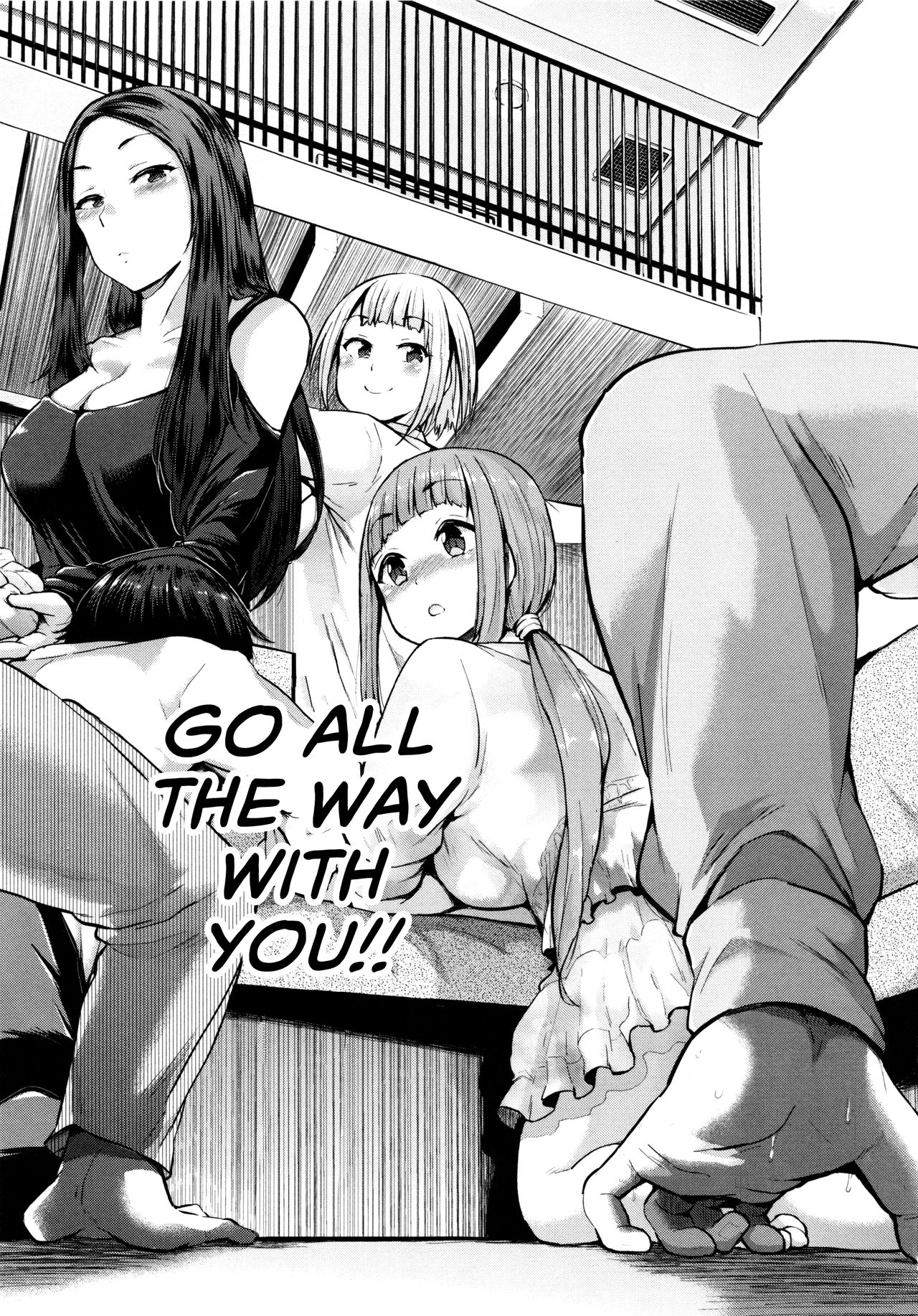 Go-On! [Yumeno Tanuki] - Chapter 1 — Page 21