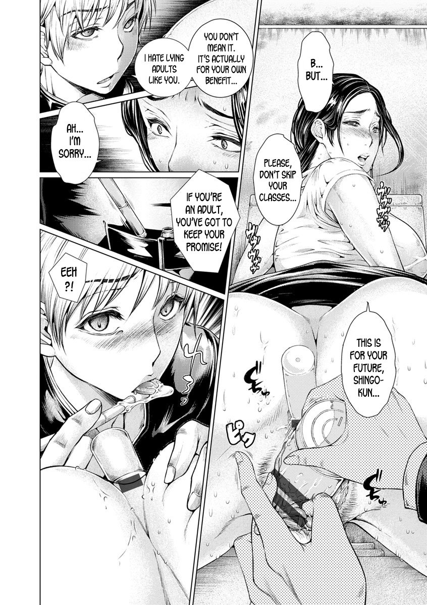 The Agony Of A Sex Education Teacher [Hikage Hinata] - Chapter 1 — Page 8