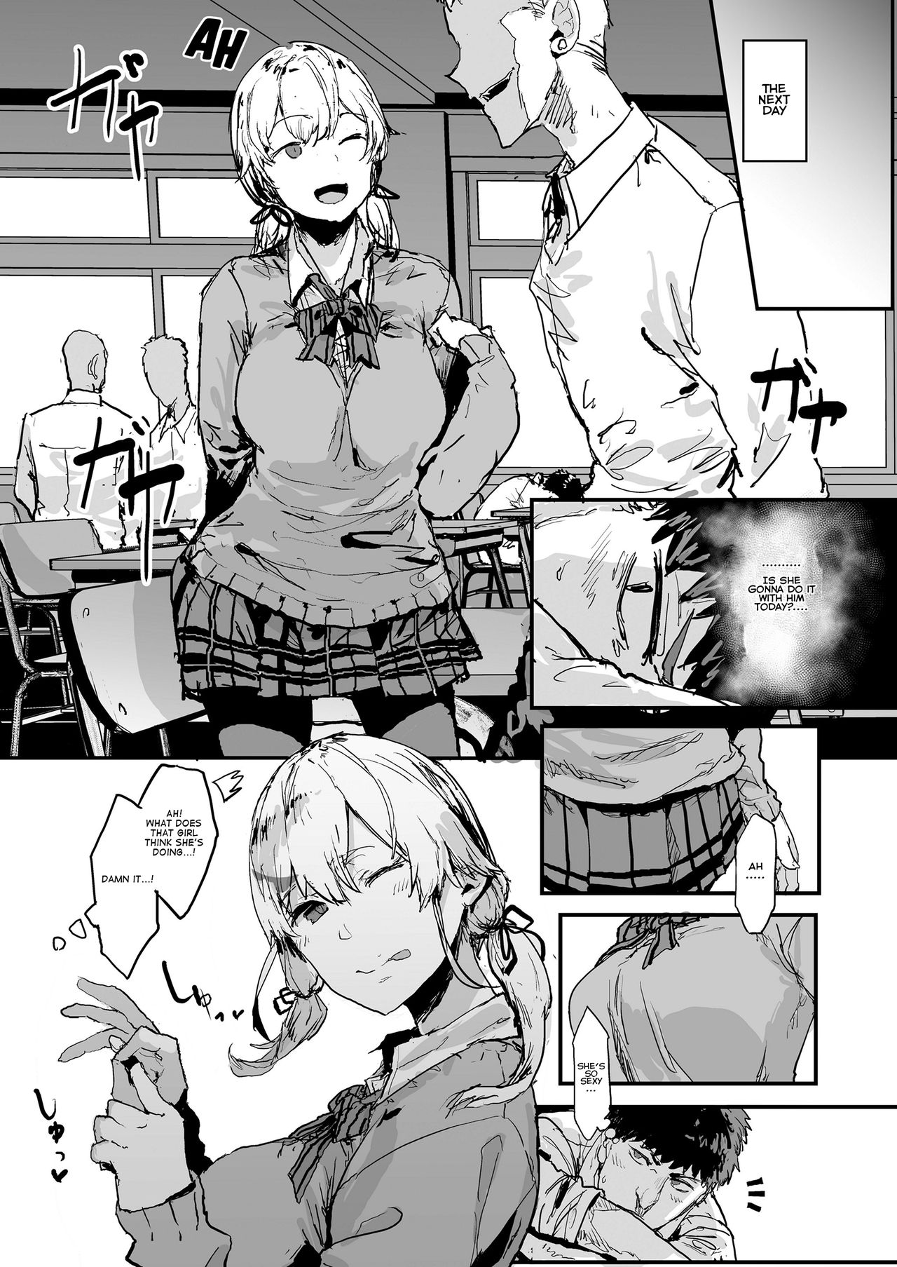 My Girlfriend Is A Sex Taping JK [Oosawara Sadao] - Chapter 1 — Page 7