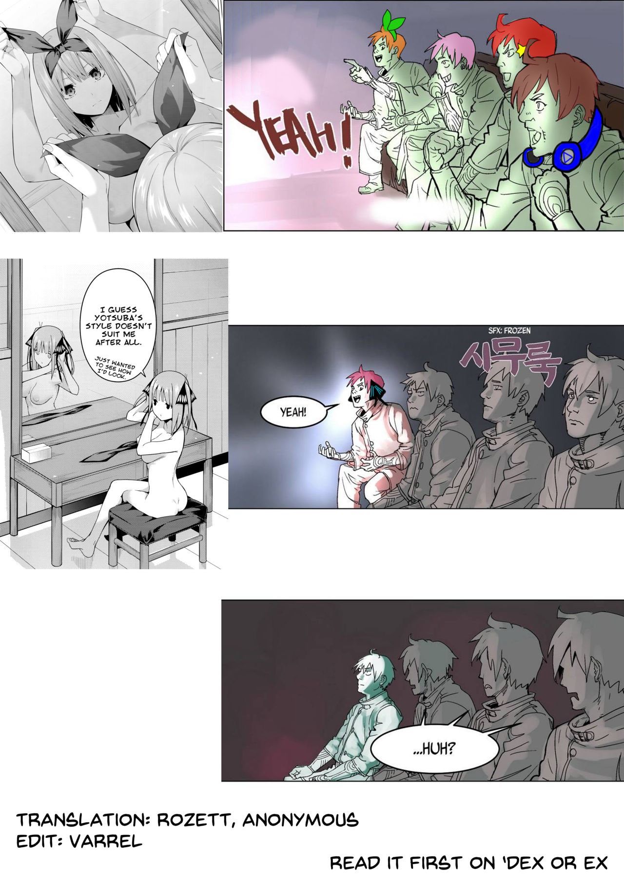 Half Seduction (The Quintessential Quintuplets) [Chicke III , 4why] - Chapter 1 — Page 62