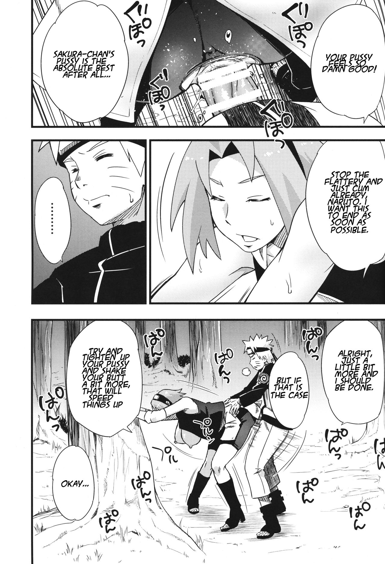 Ikimono Gakari (Naruto) [Sahara Wataru] - Chapter 1 — Page 4