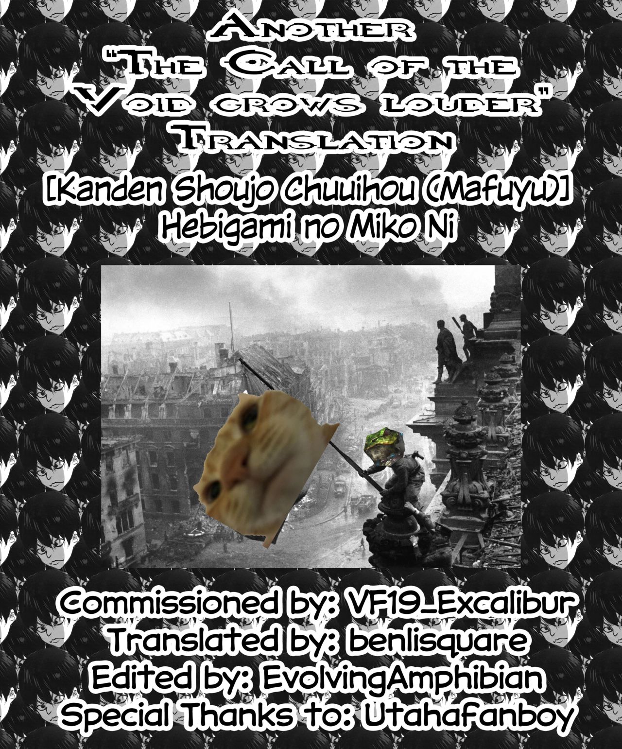 Snake God Priestess [Mafuyu] - Chapter 2 — Page 35