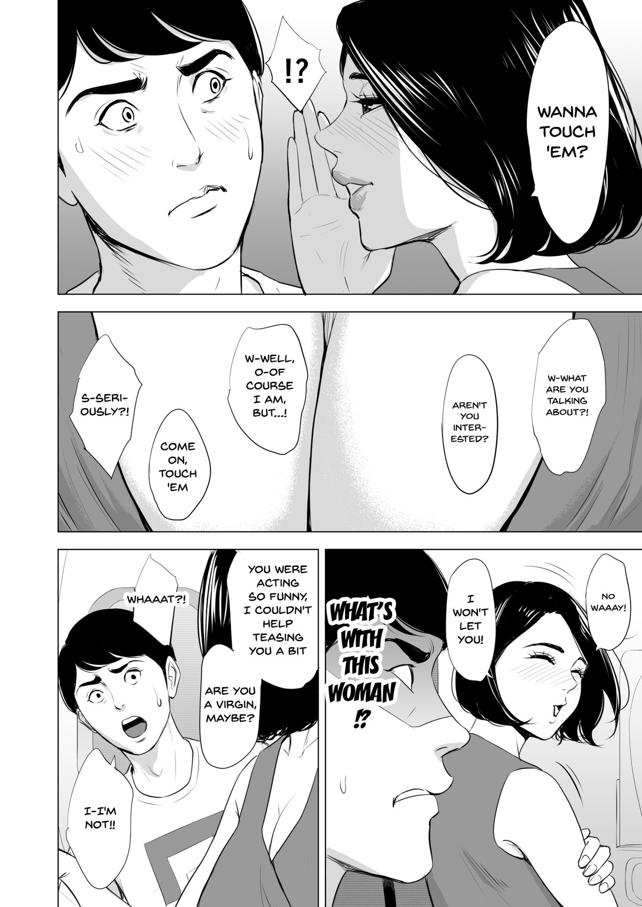 What Are You Doing On The Shinkansen? [Tamagou] - Chapter 1 — Page 12