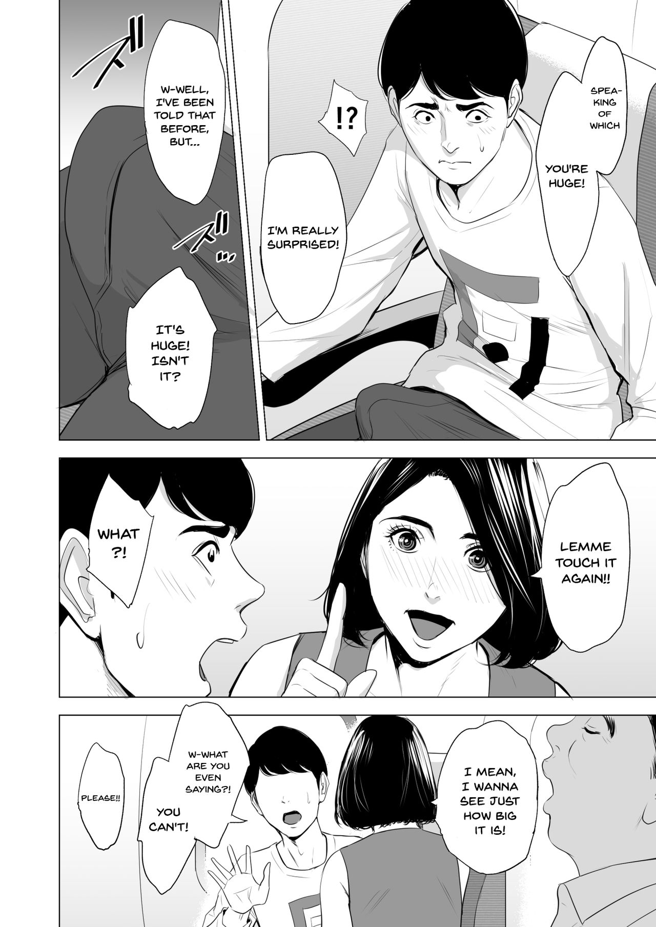 What Are You Doing On The Shinkansen? [Tamagou] - Chapter 1 — Page 14
