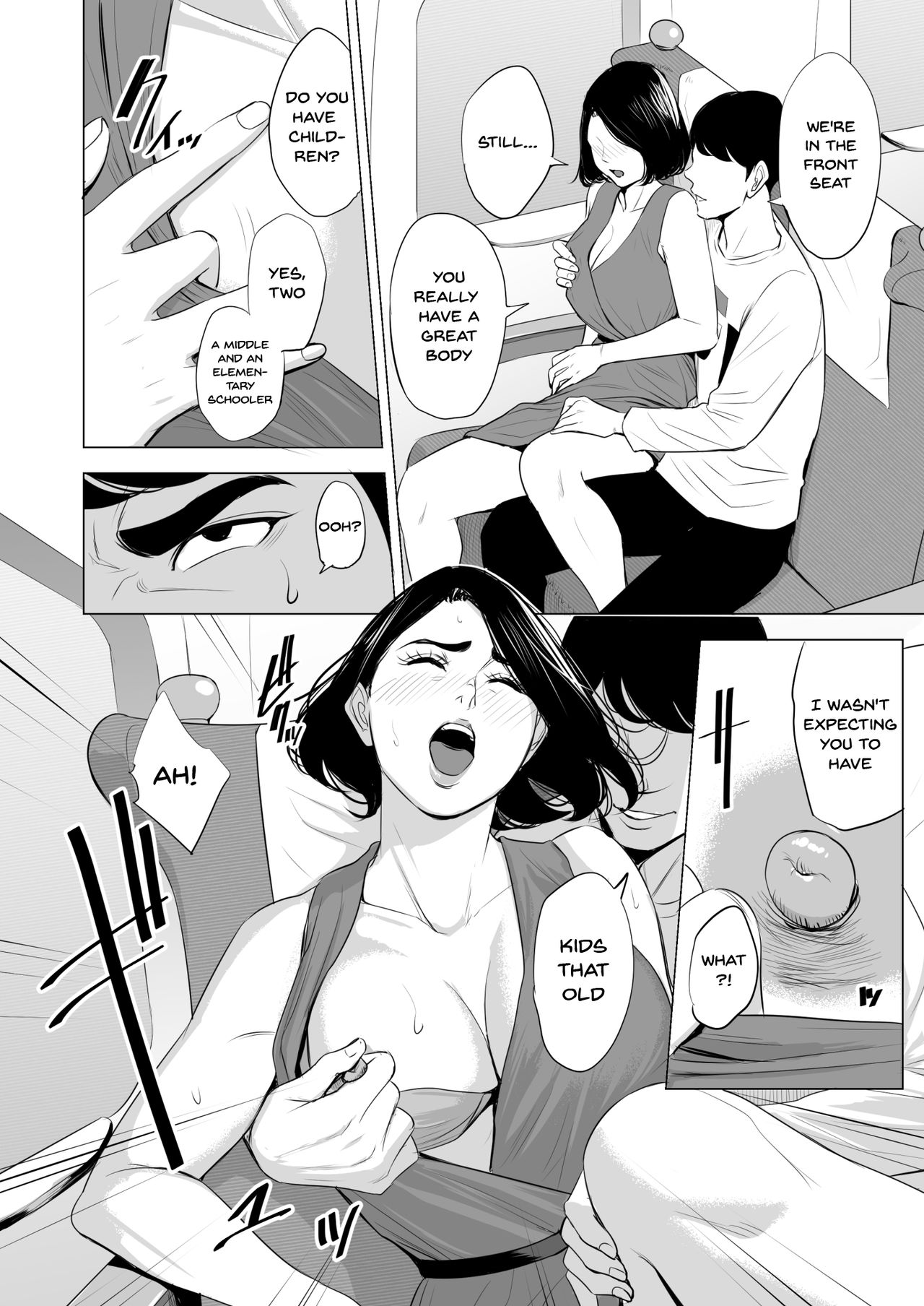 What Are You Doing On The Shinkansen? [Tamagou] - Chapter 1 — Page 24