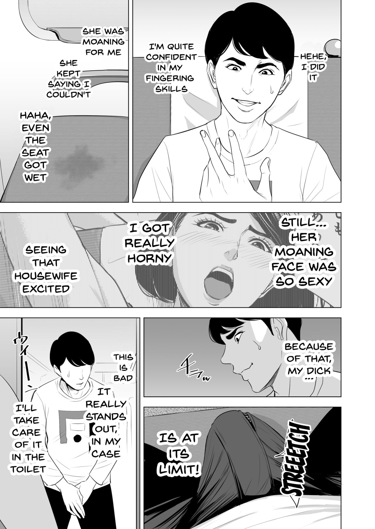 What Are You Doing On The Shinkansen? [Tamagou] - Chapter 1 — Page 29