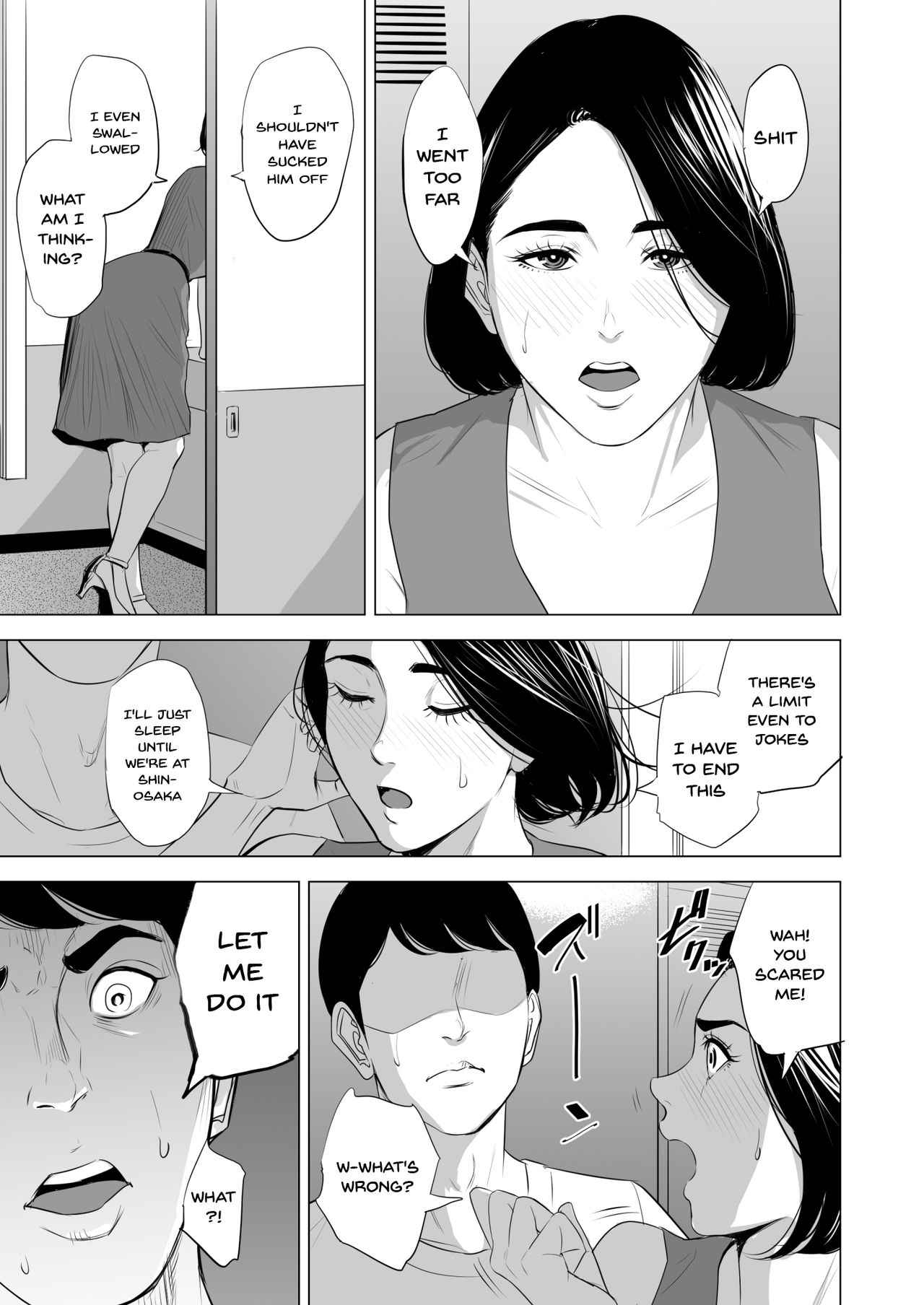 What Are You Doing On The Shinkansen? [Tamagou] - Chapter 1 — Page 39